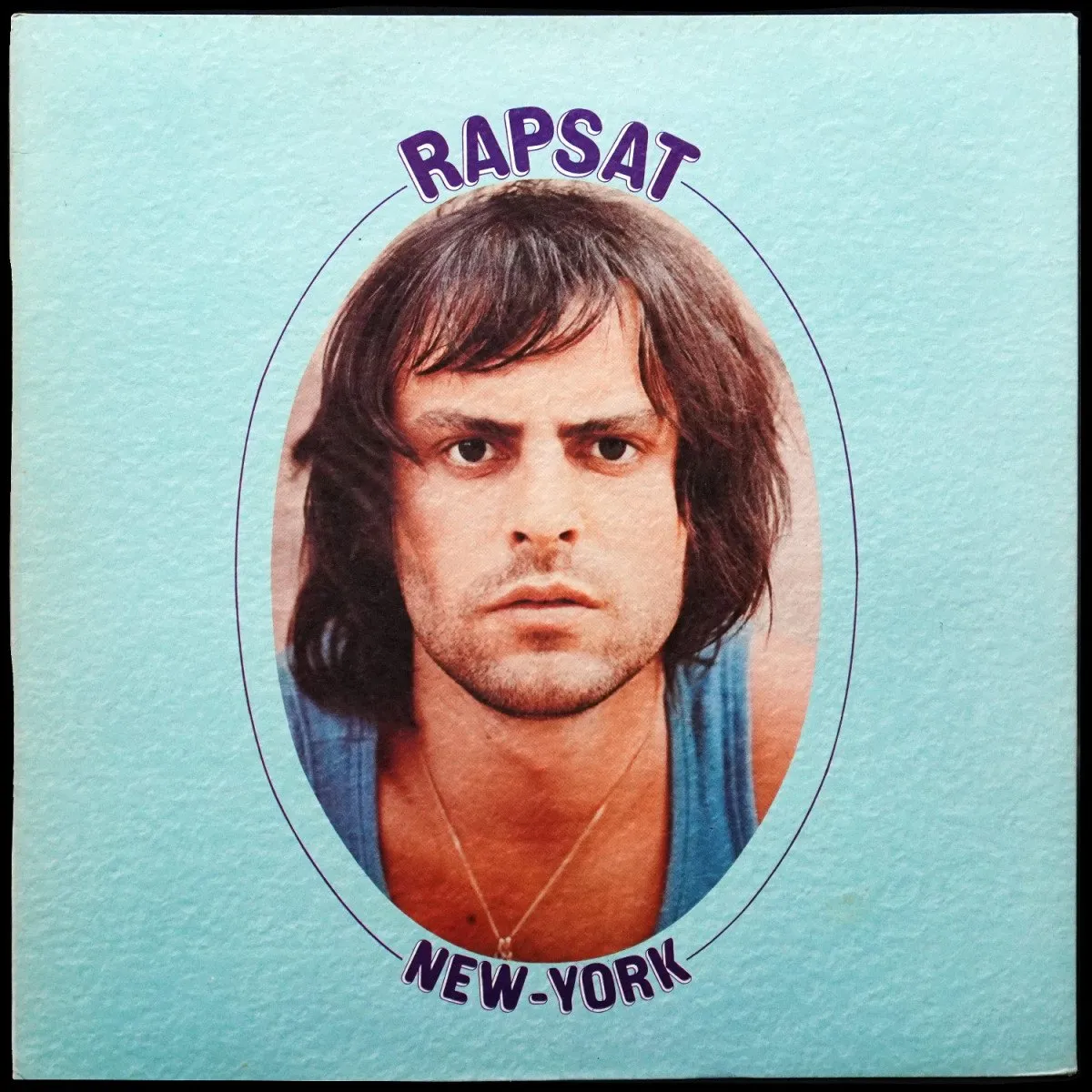 LP Pierre Rapsat — New York фото