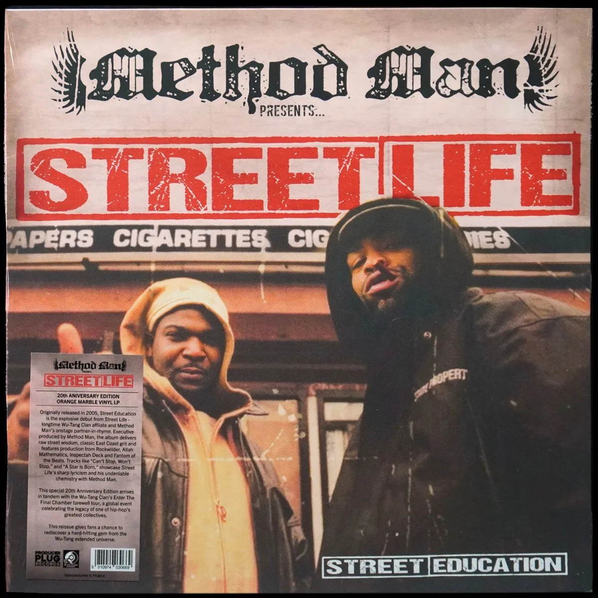 LP Street Life — Street Education (цветной винил) фото