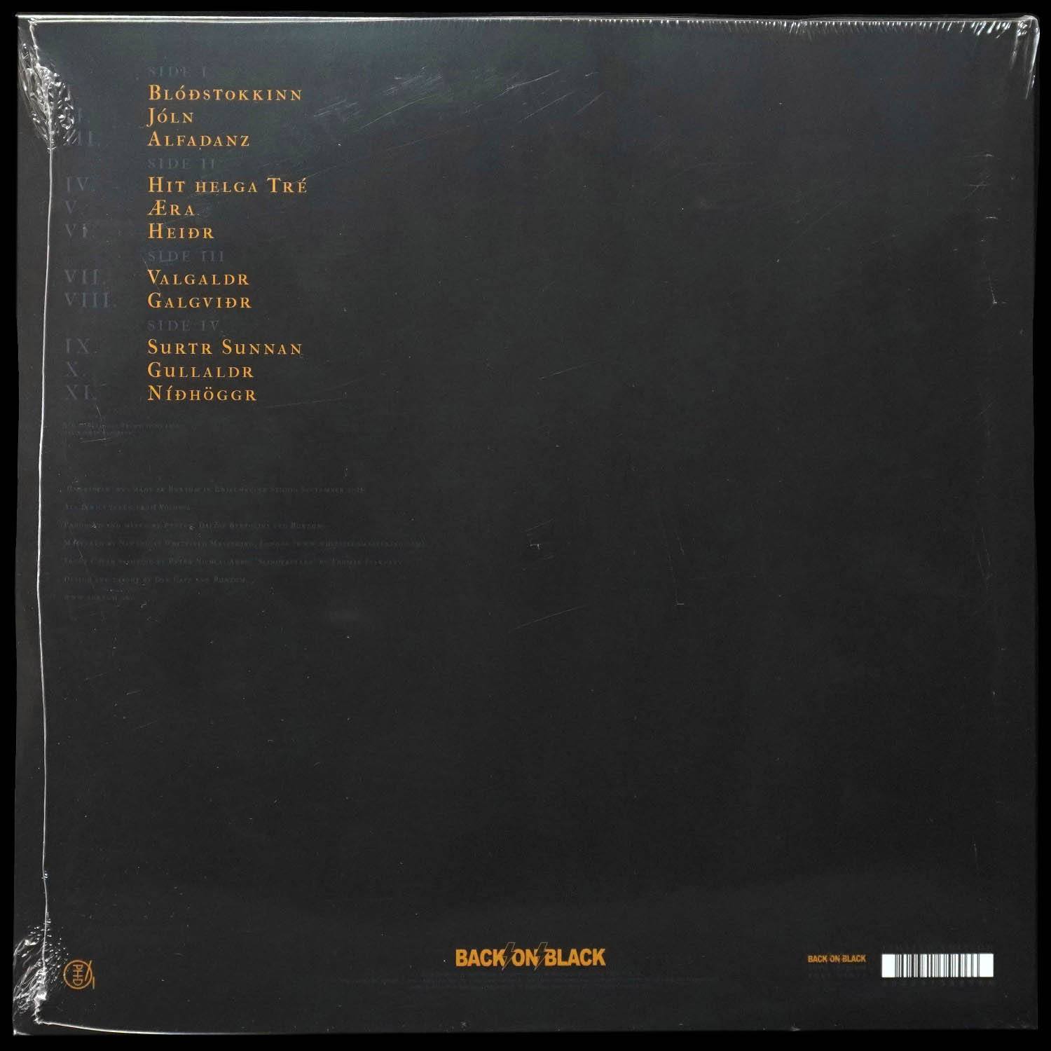 LP Burzum — Umskiptar (2LP,  цветной винил) фото 2