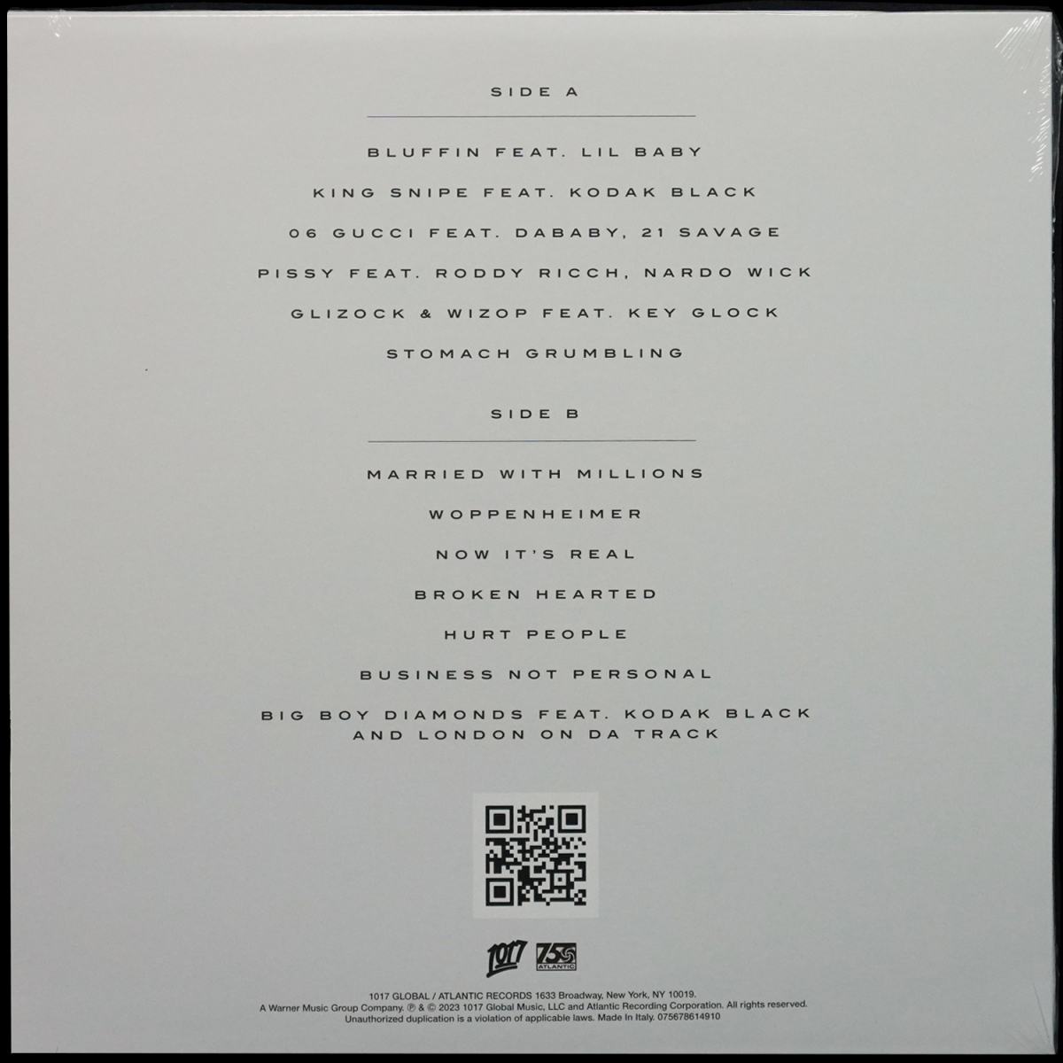 LP Gucci Mane — Breath Of Fresh Air (цветной винил) фото 2