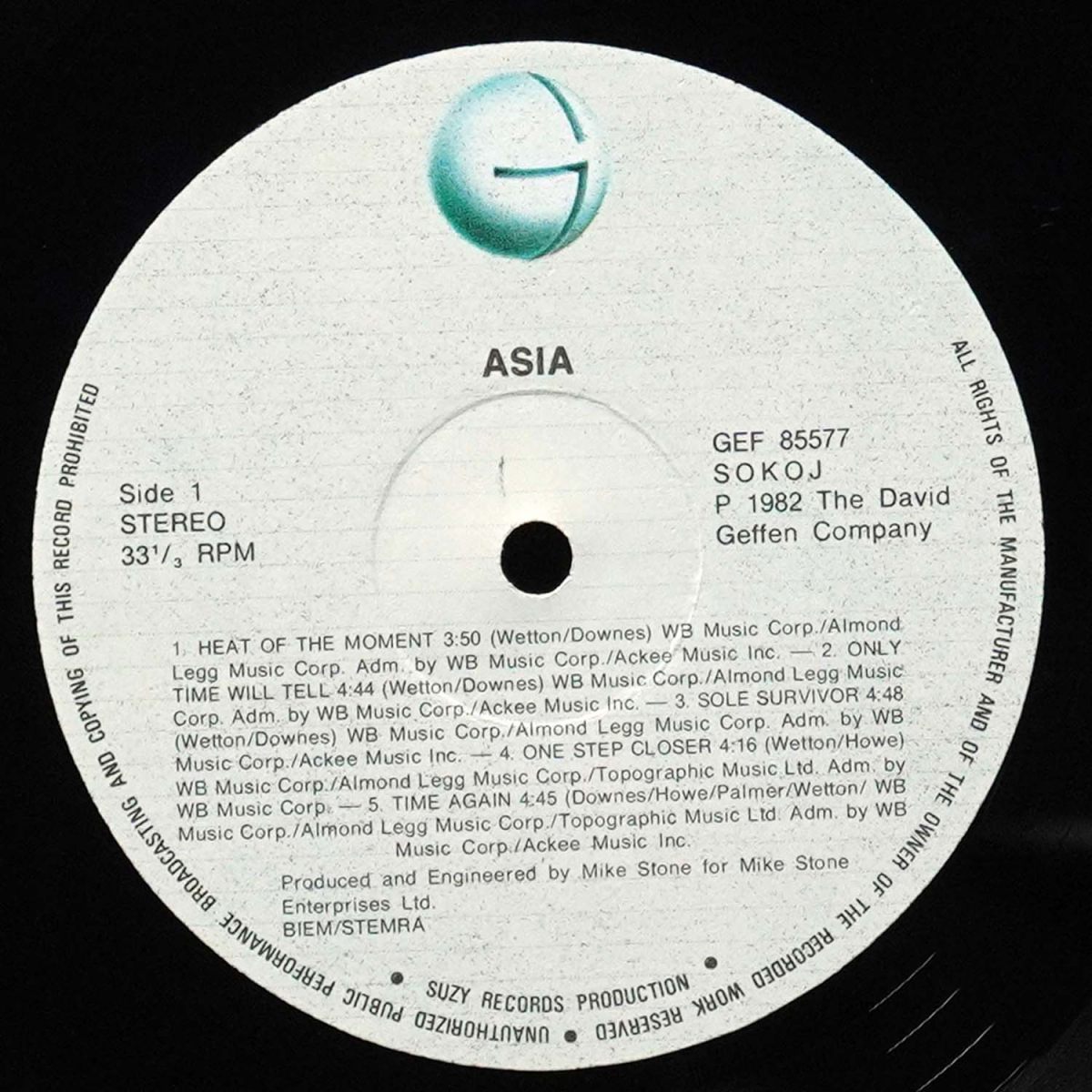 LP Asia — Asia фото 3