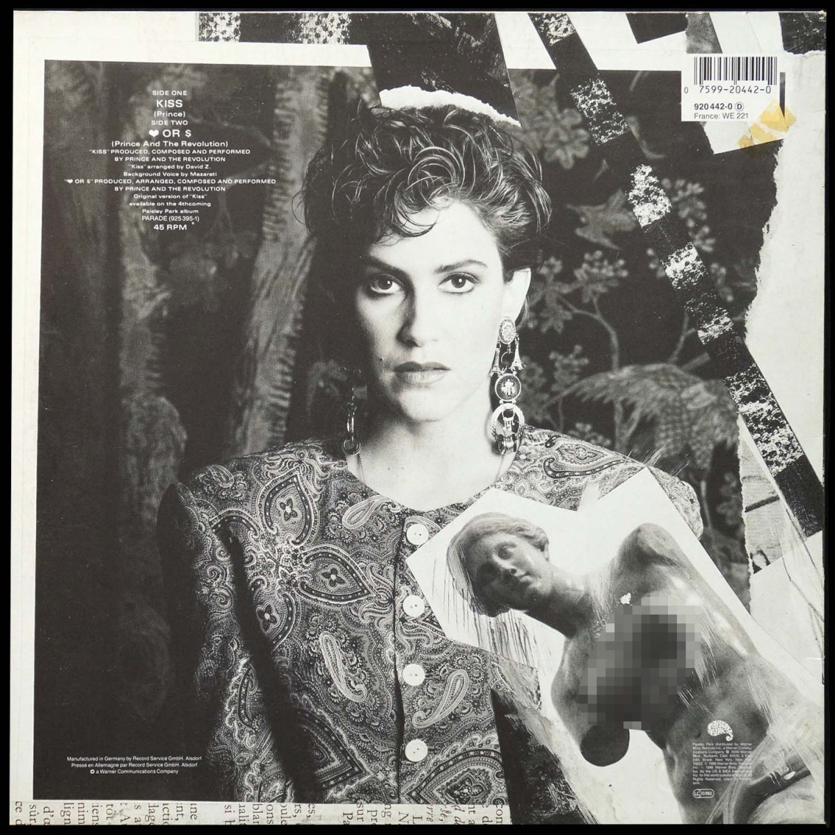 LP Prince — Kiss (макси сингл) фото 2