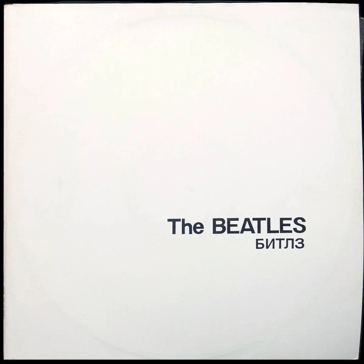 LP Beatles — White Album (2LP) фото