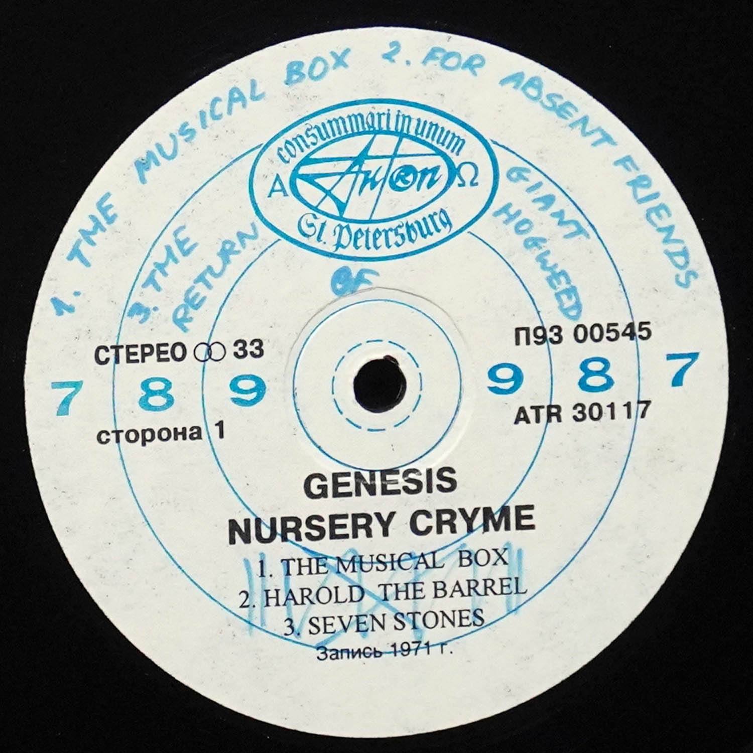 LP Genesis — Nursery Cryme фото 2