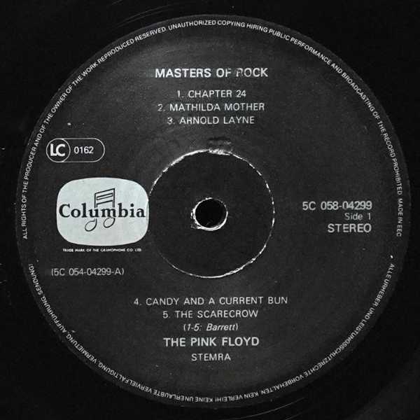LP Pink Floyd — Masters Of Rock фото 3