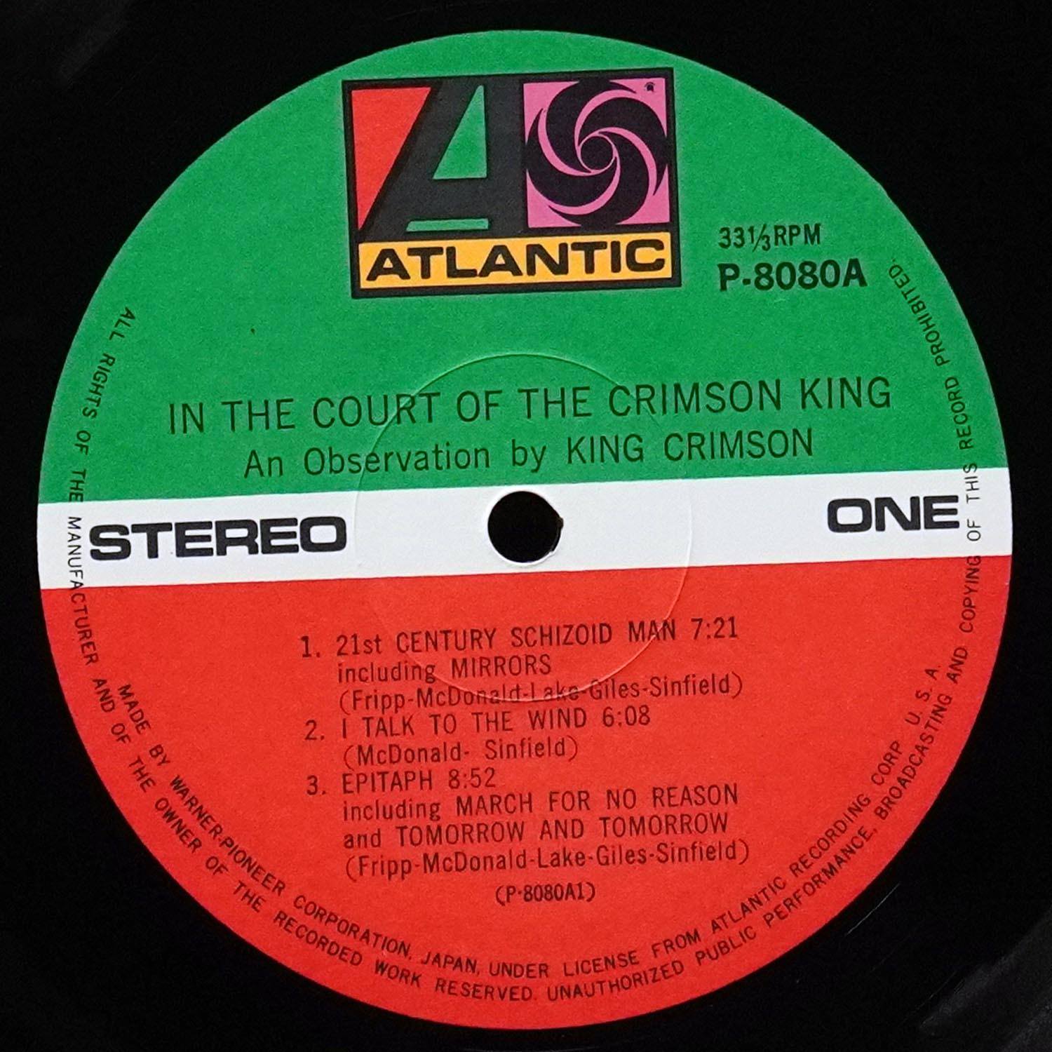 LP King Crimson — In The Court Of The Crimson King (+ obi) фото 6