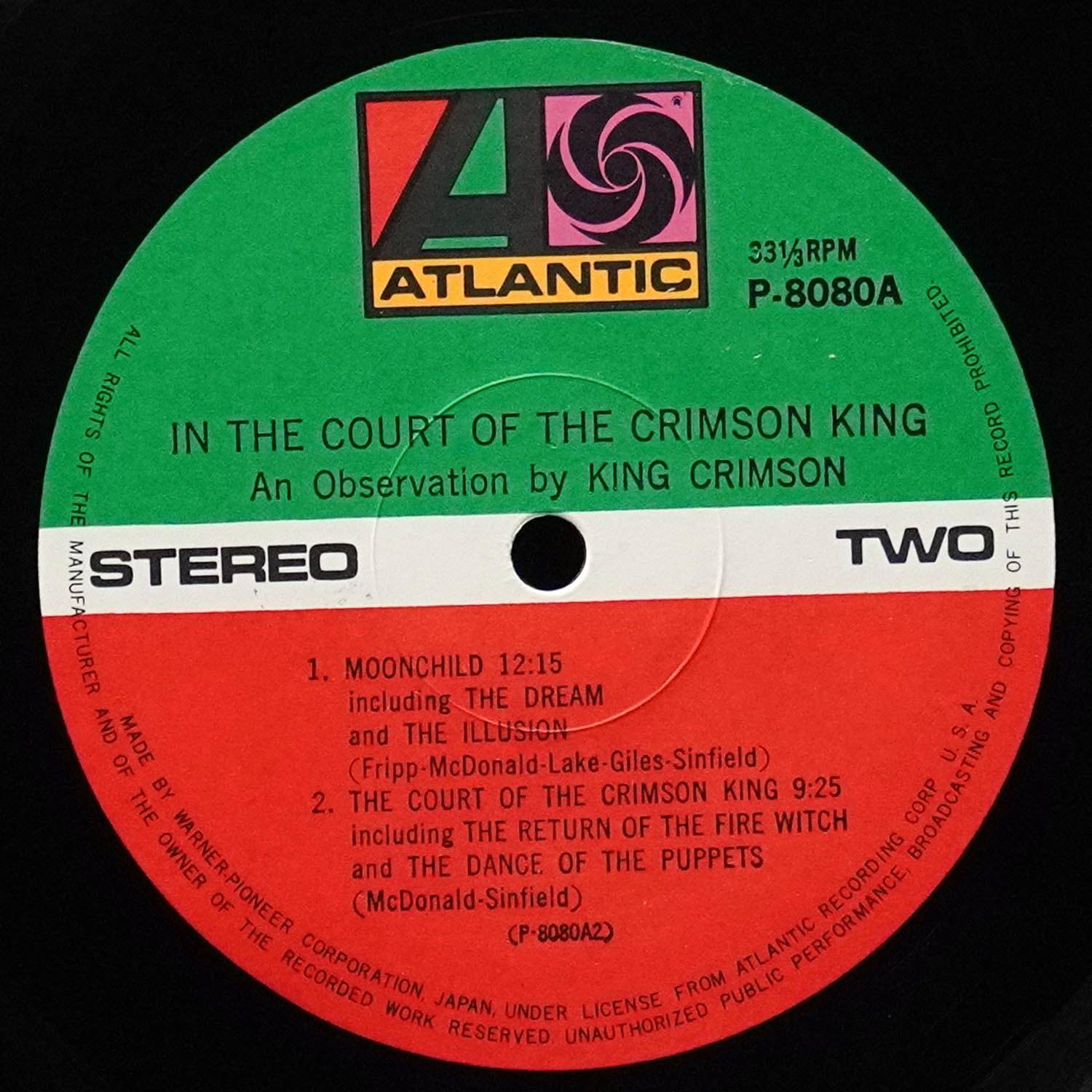 LP King Crimson — In The Court Of The Crimson King (+ obi) фото 7