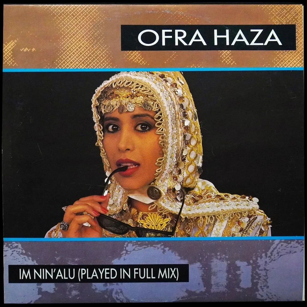 LP Ofra Haza — Im Nin'Alu (mix) (макси сингл) фото