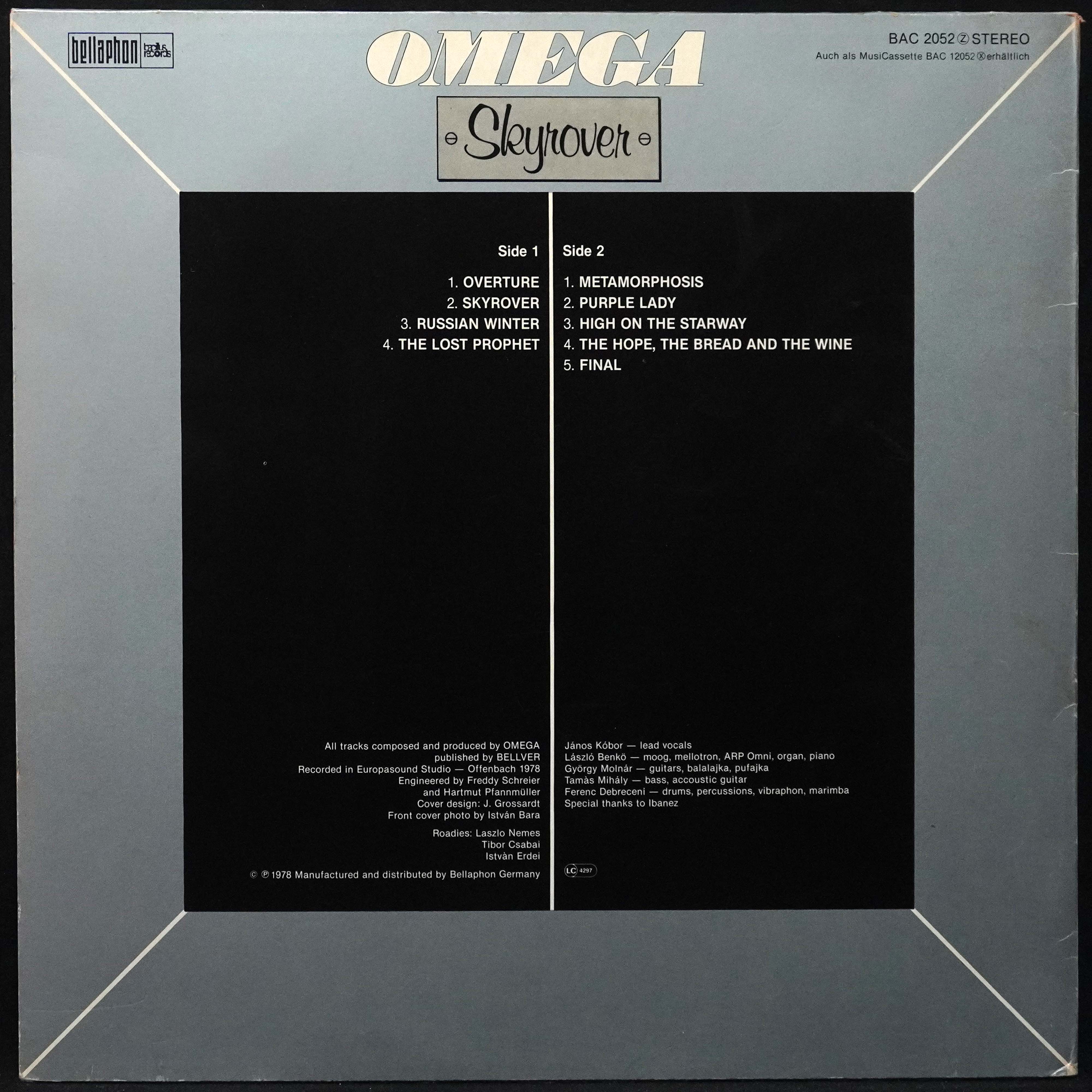LP Omega — Skyrover фото 2