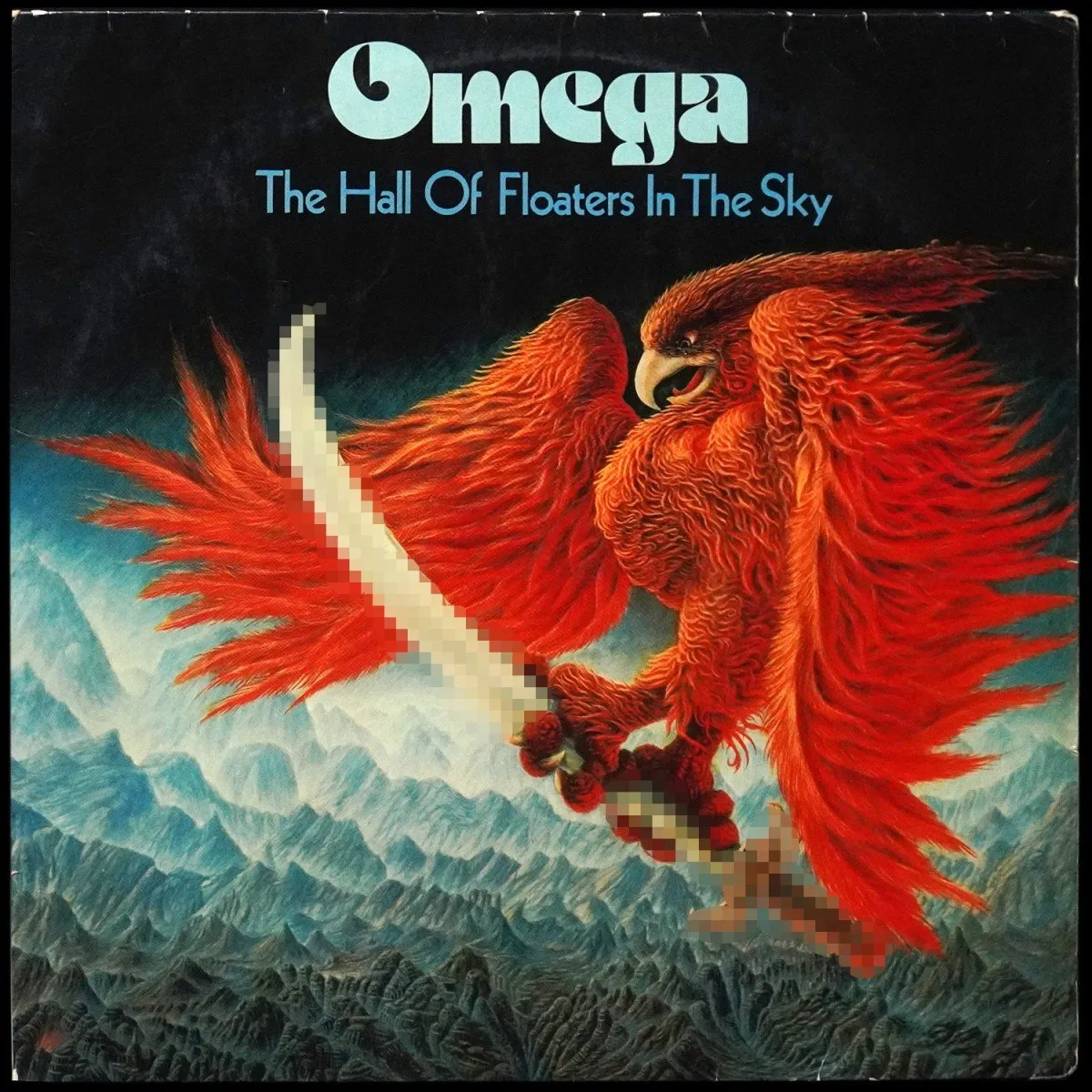 LP Omega — Hall Of Floaters In The Sky фото