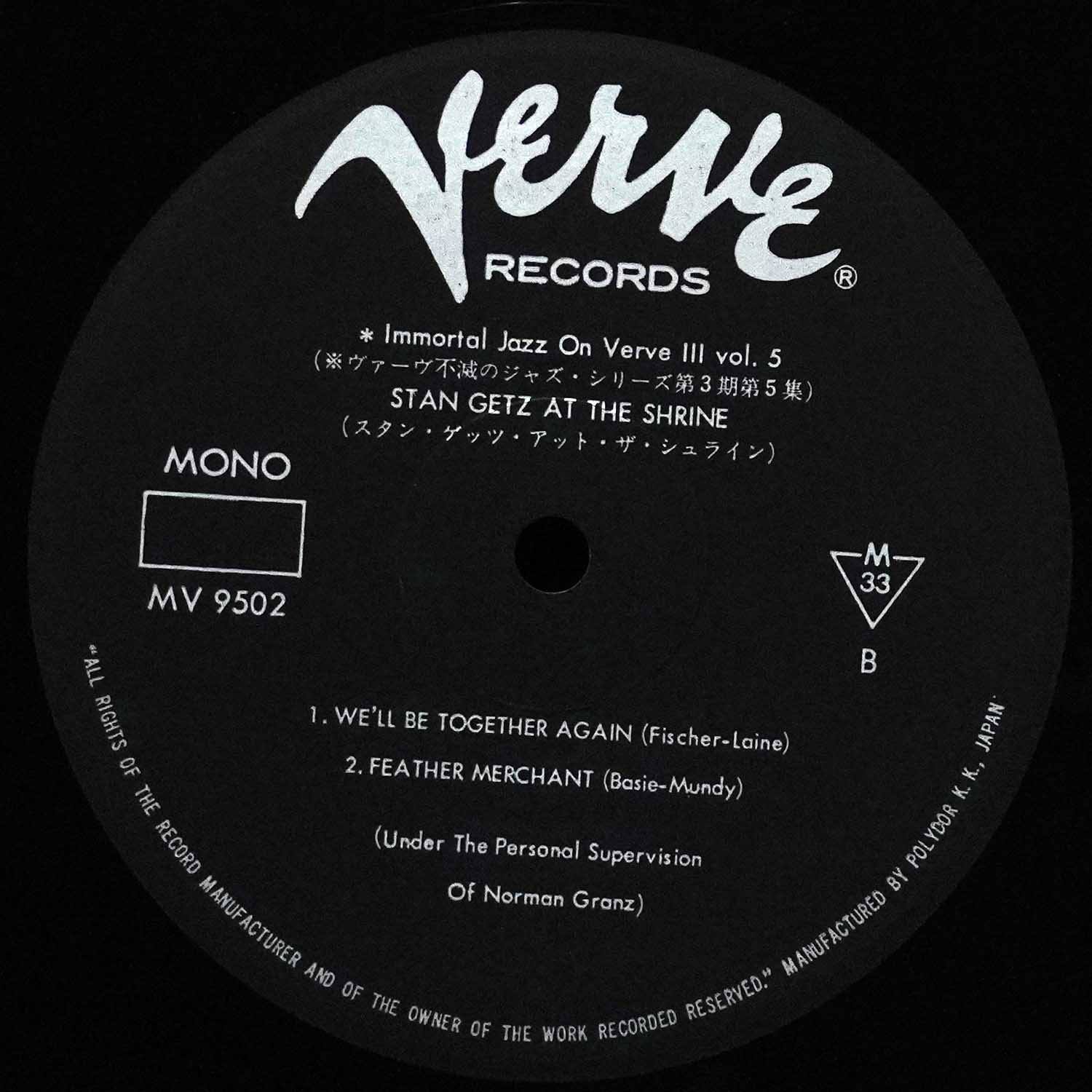 LP Stan Getz — At The Shrine (2LP, моно, + obi) фото 6