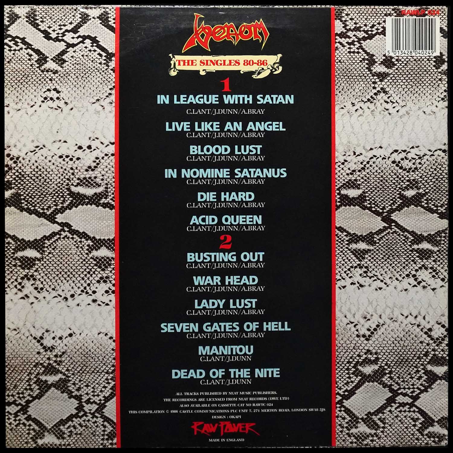 LP Venom — Singles 80-86 фото 2
