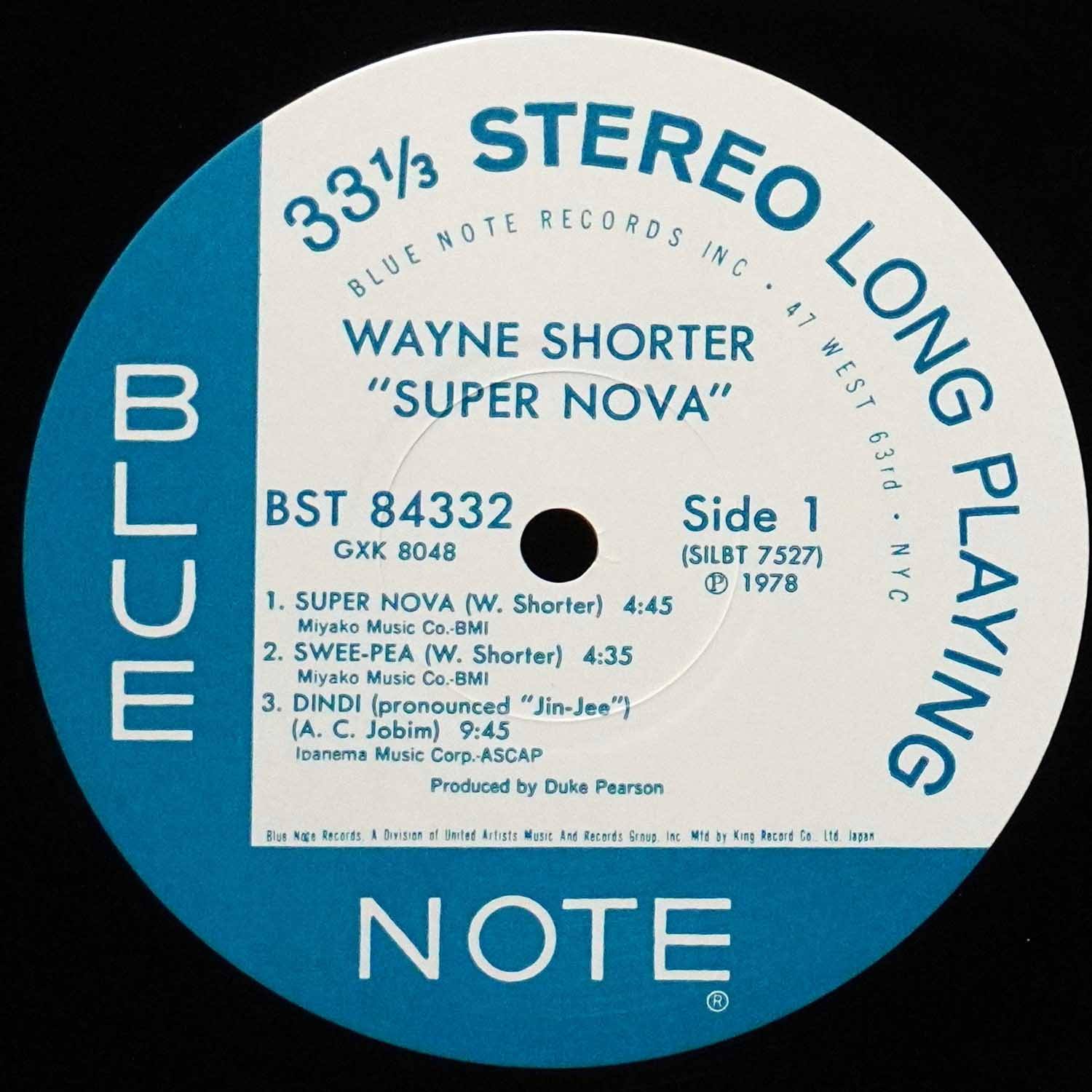 LP Wayne Shorter — Super Nova фото 3
