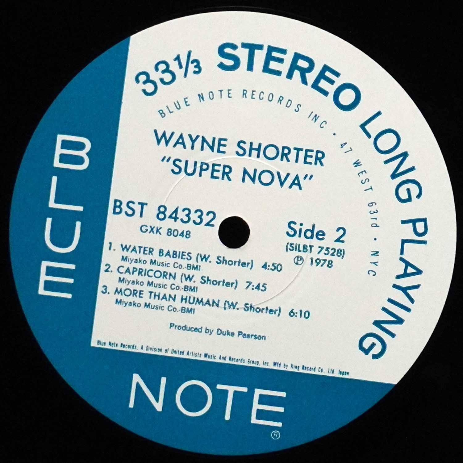 LP Wayne Shorter — Super Nova фото 4
