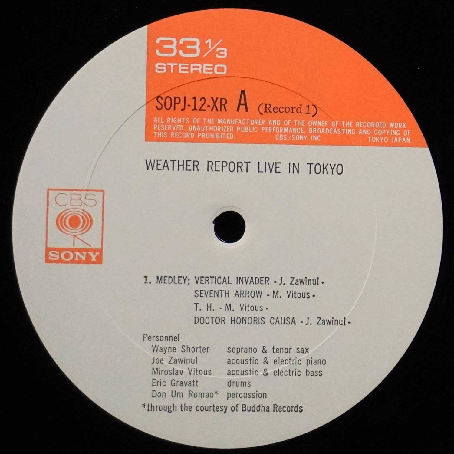 LP Weather Report — Weather Report Live In Tokyo (2LP) фото 3