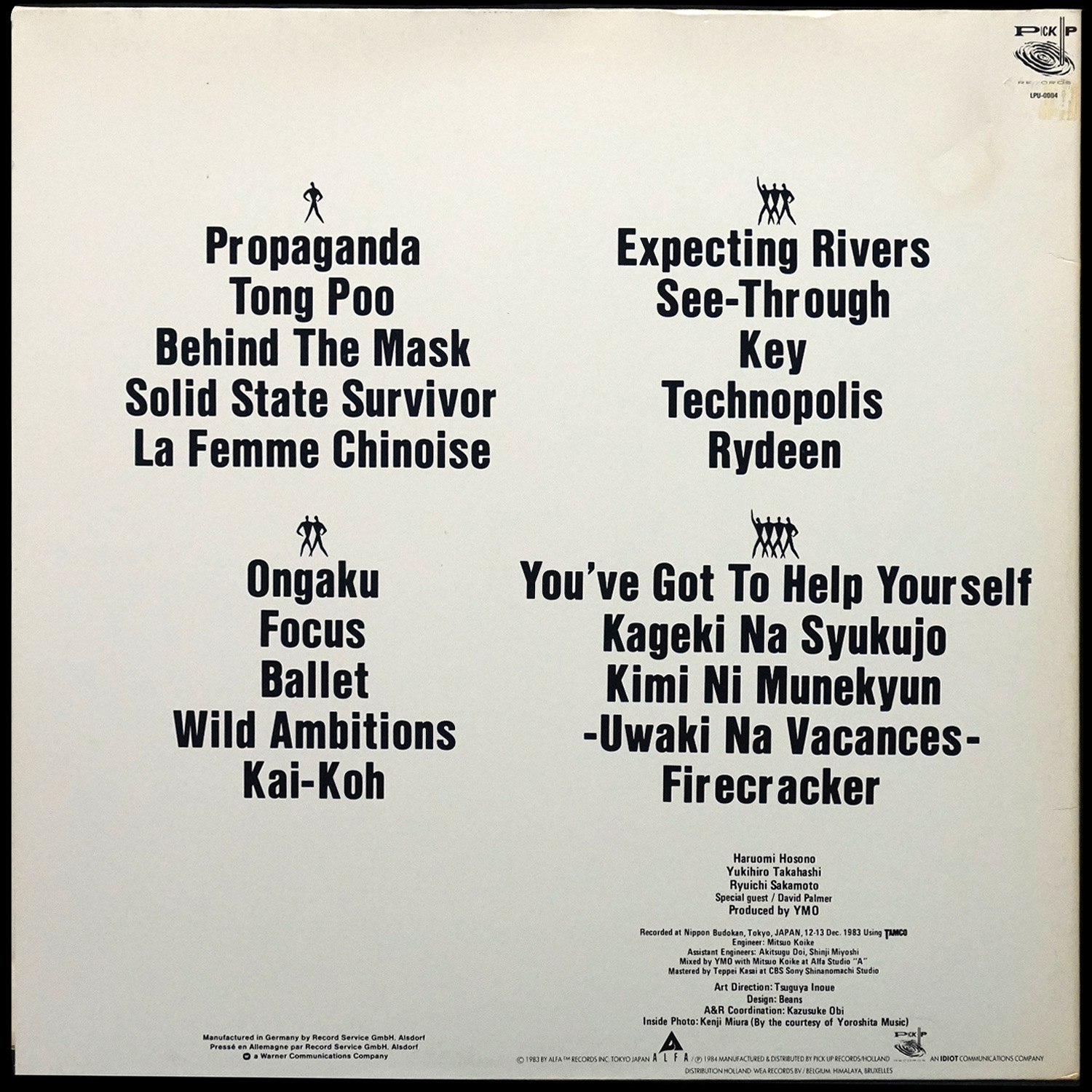 LP Yellow Magic Orchestra — After Service (2LP) фото 2