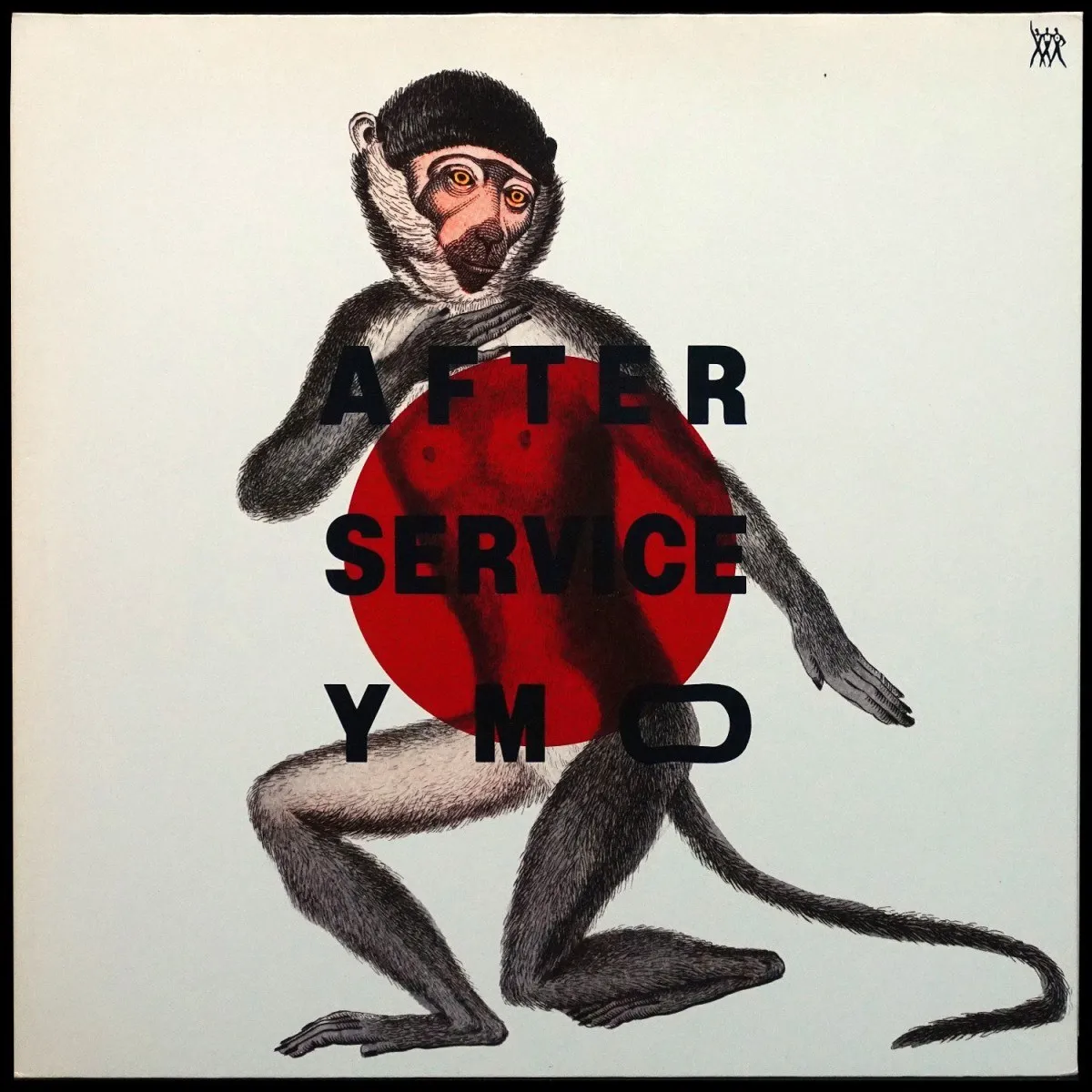 LP Yellow Magic Orchestra — After Service (2LP) фото