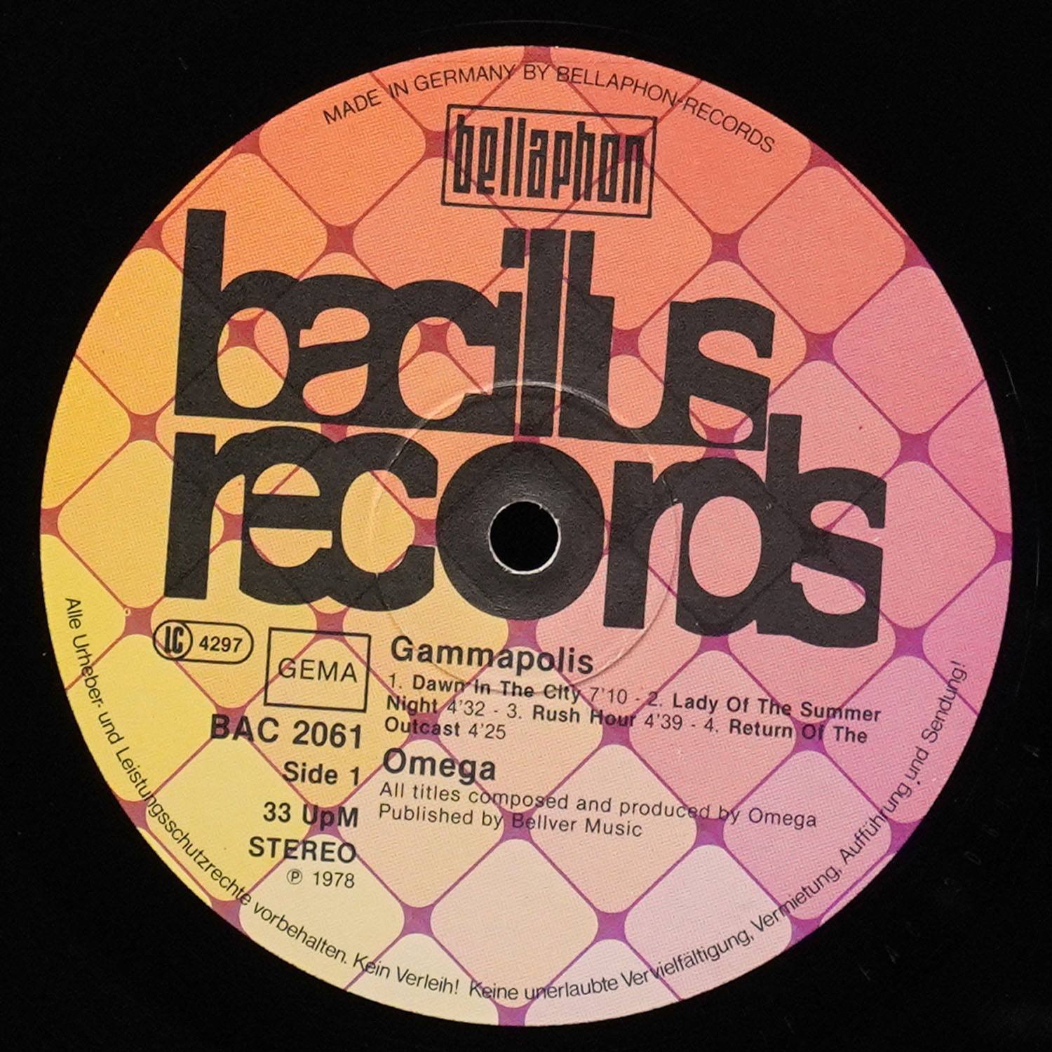 LP Omega — Gammapolis фото 3