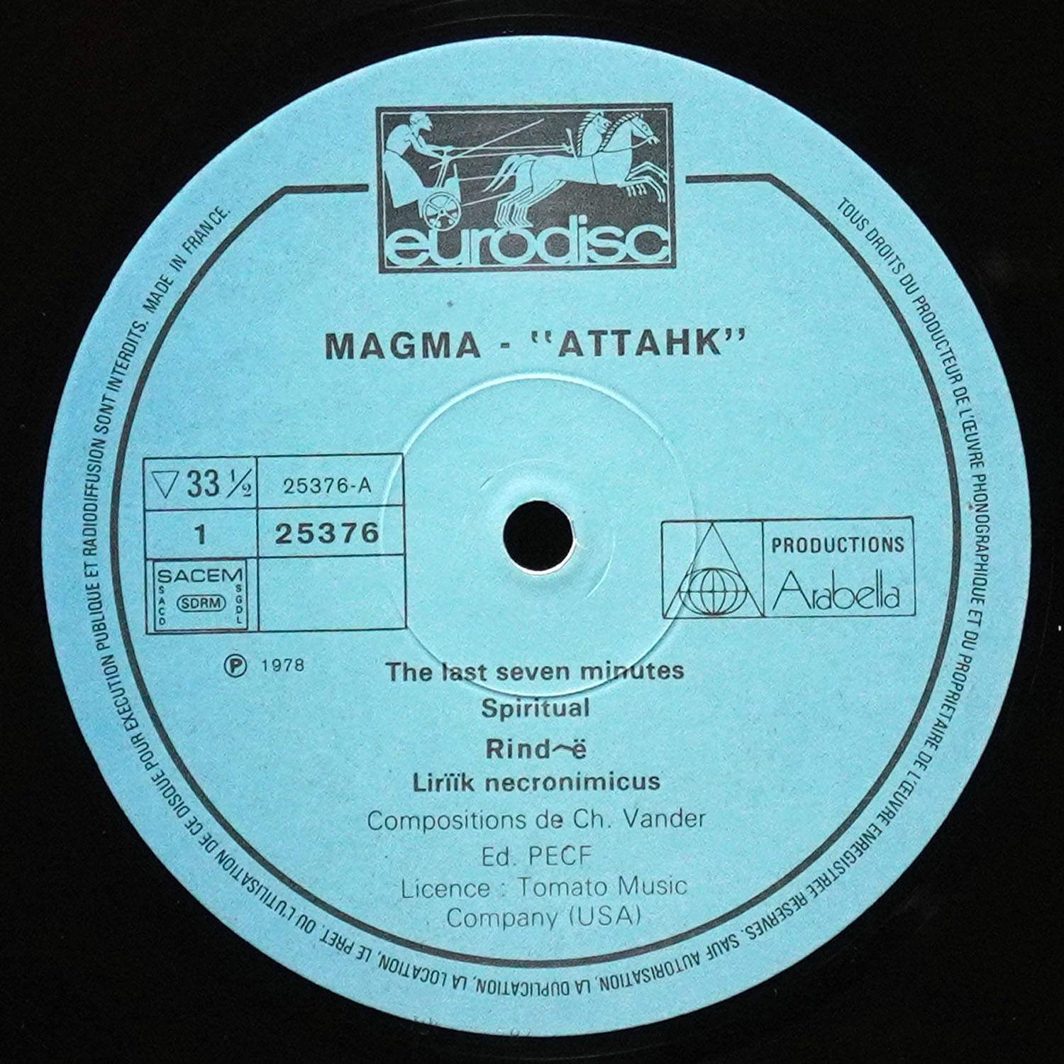 LP Magma — Attahk фото 3