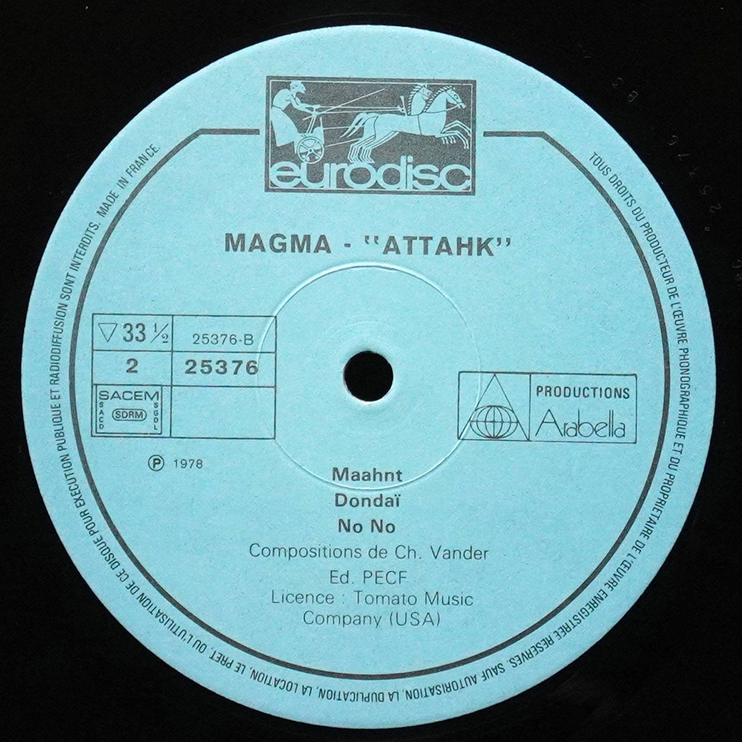 LP Magma — Attahk фото 4