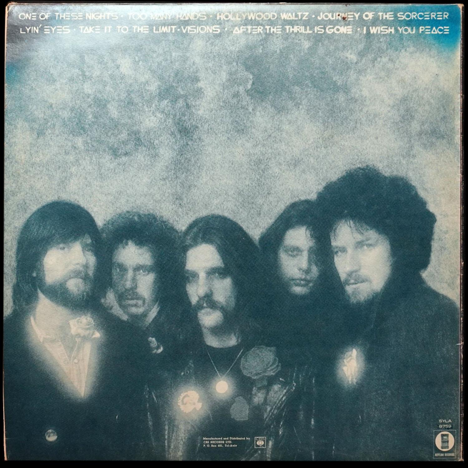LP Eagles — One Of These Nights фото 2