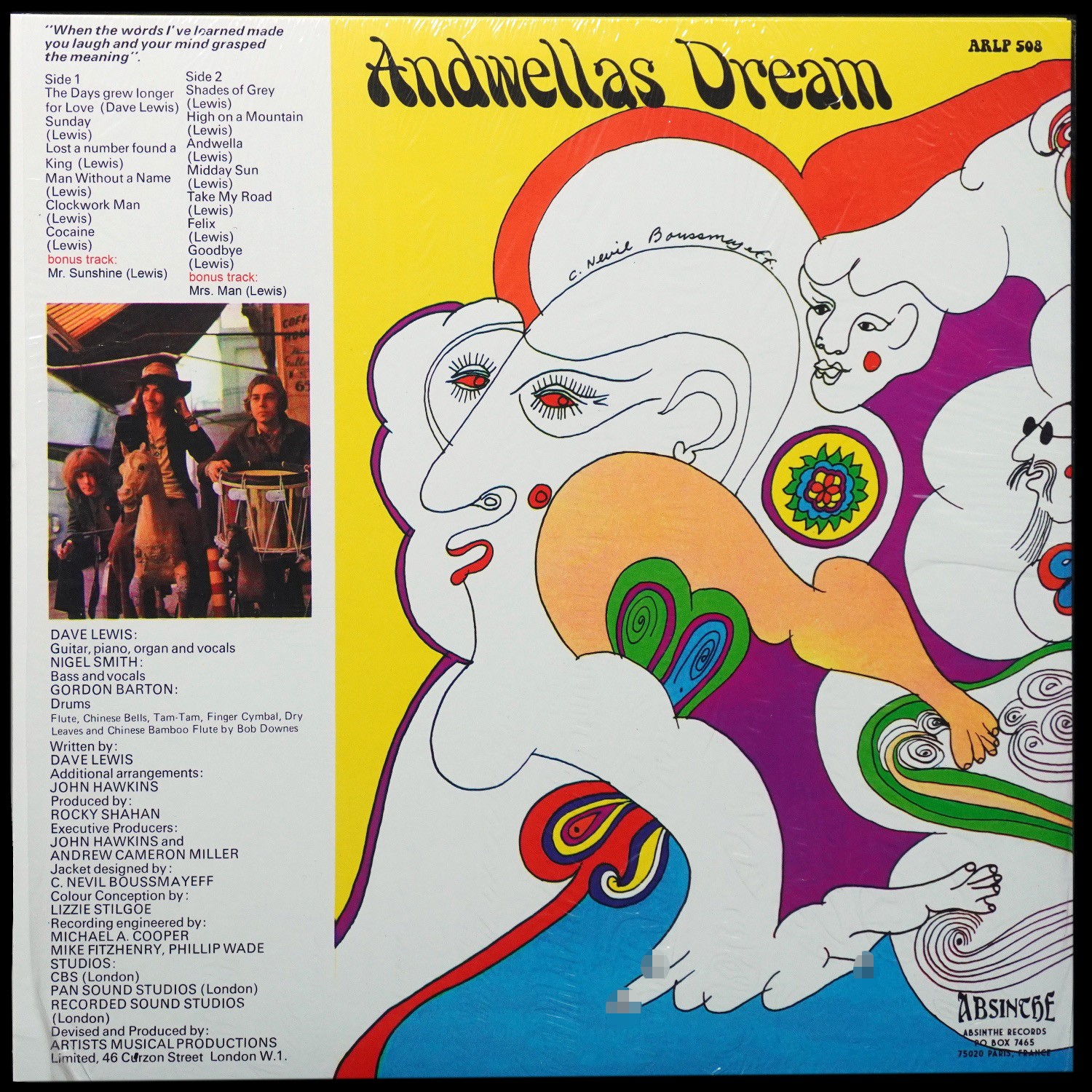 LP Andwellas Dream — Love And Poetry фото 2