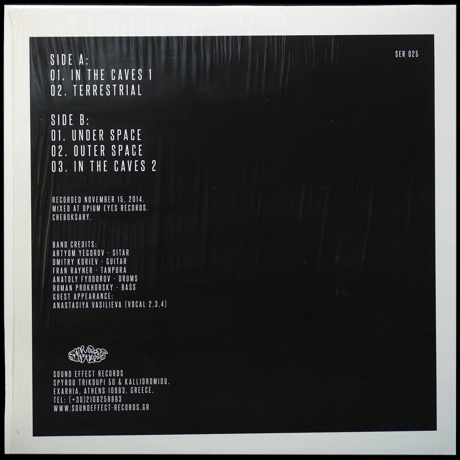 LP Cosmic Letdown — In The Caves фото 2