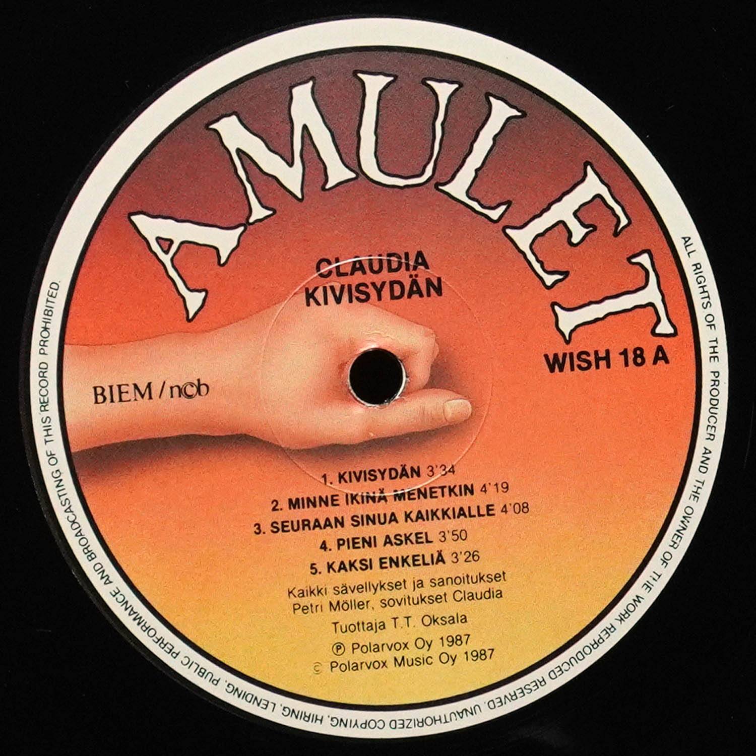 LP Claudia — Kivisydan фото 2