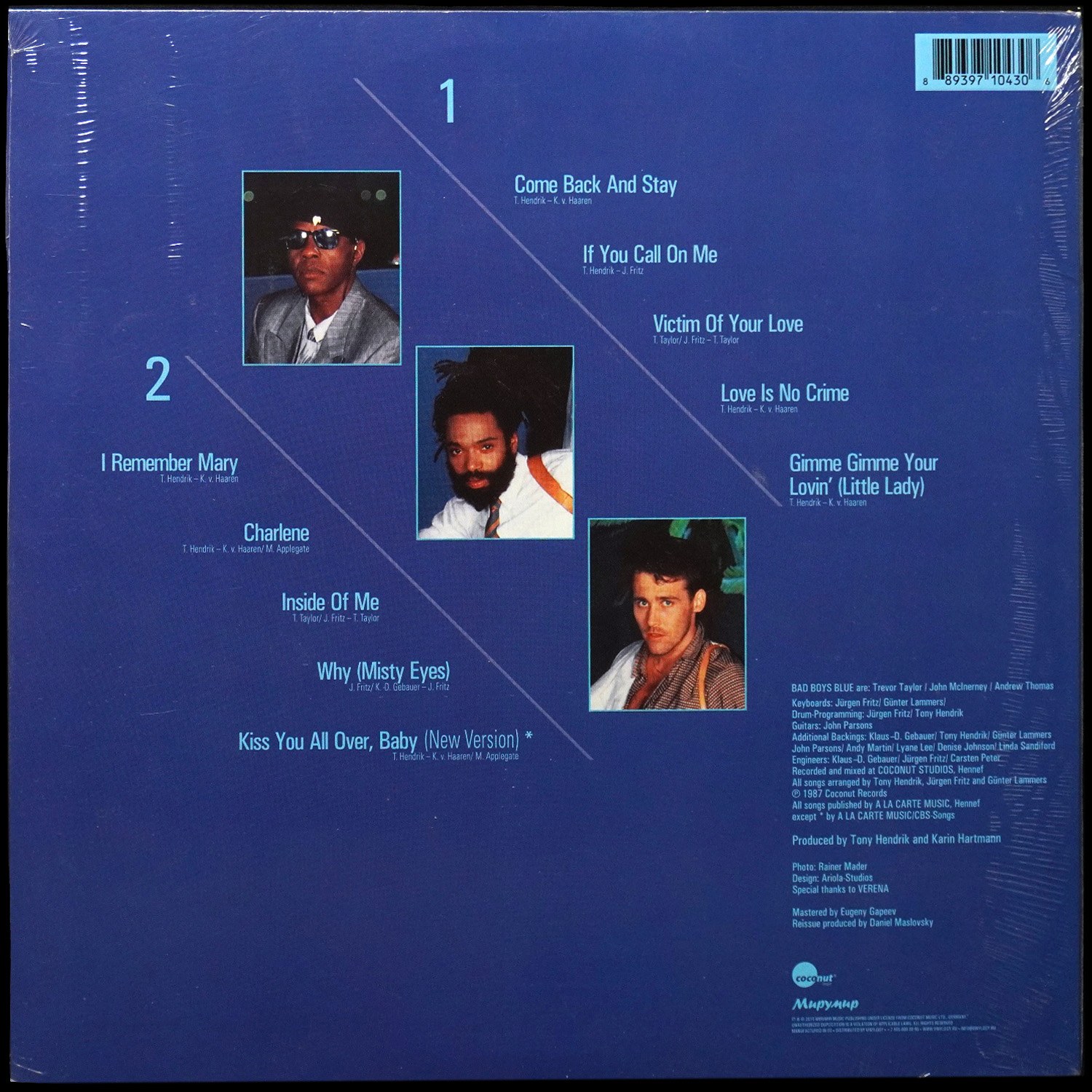 LP Bad Boys Blue — Love Is No Crime фото 2