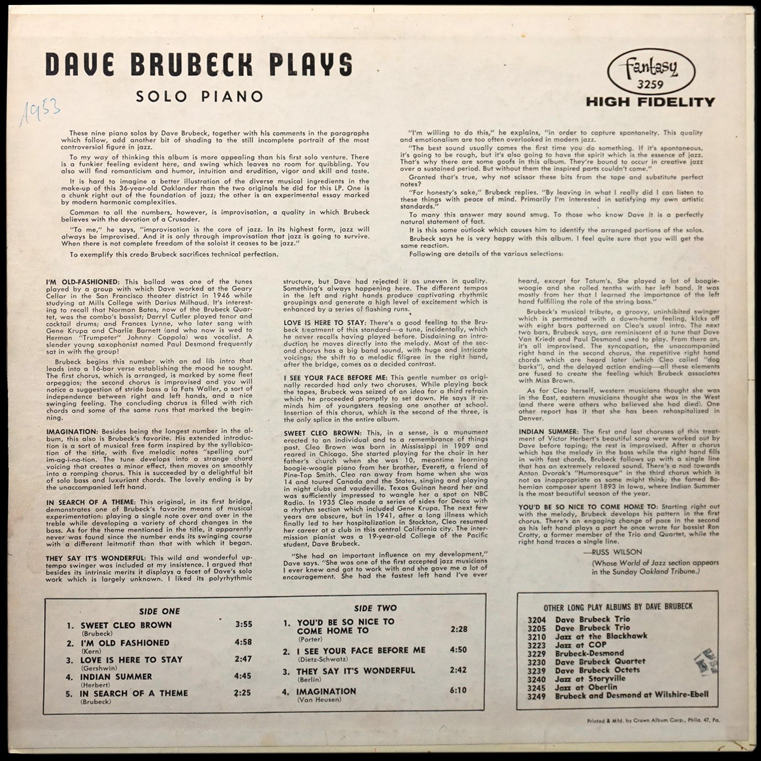 LP Dave Brubeck — Plays And Plays And Plays... (цветной винил) фото 2
