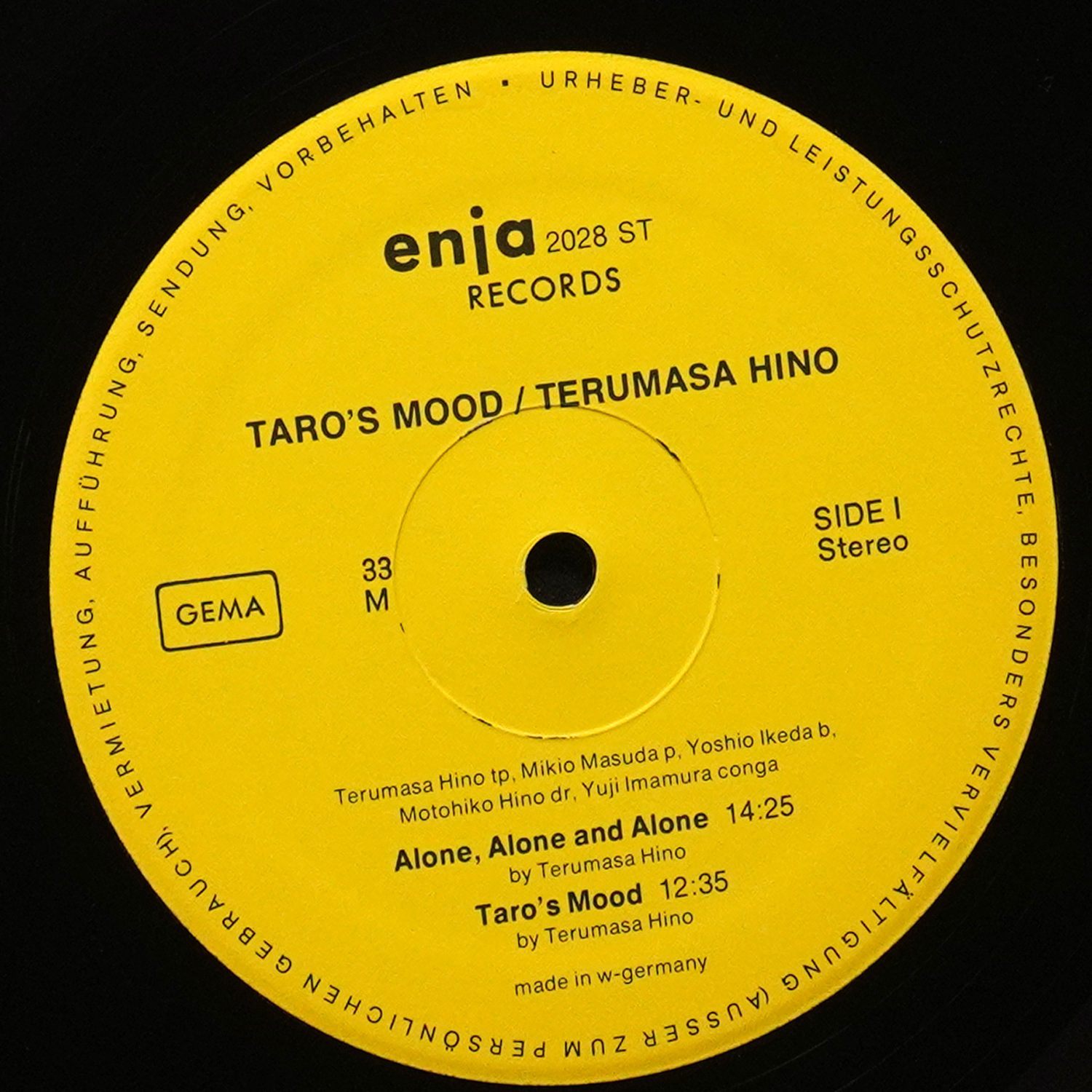 LP Terumasa Hino — Taro's Mood фото 3