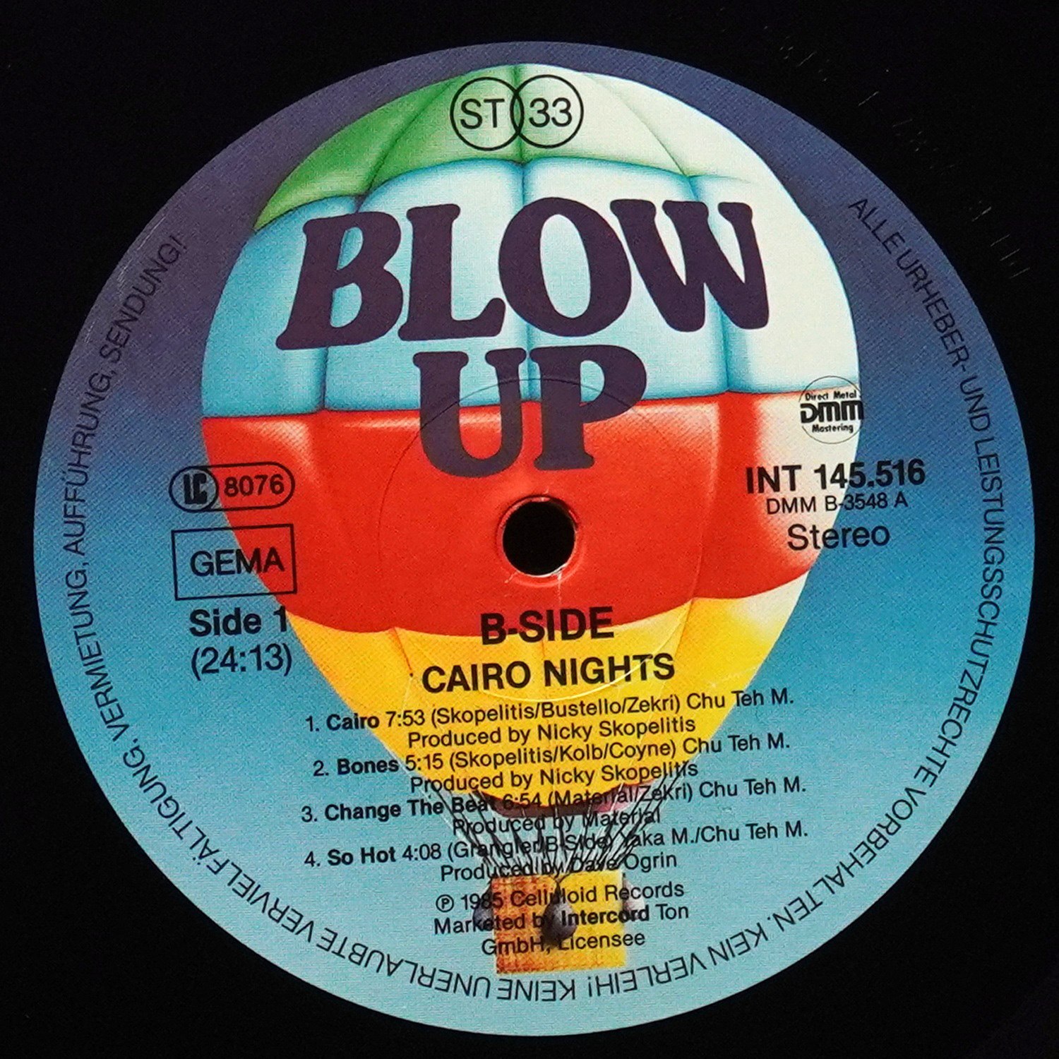 LP B-Side — Cairo Nights фото 2