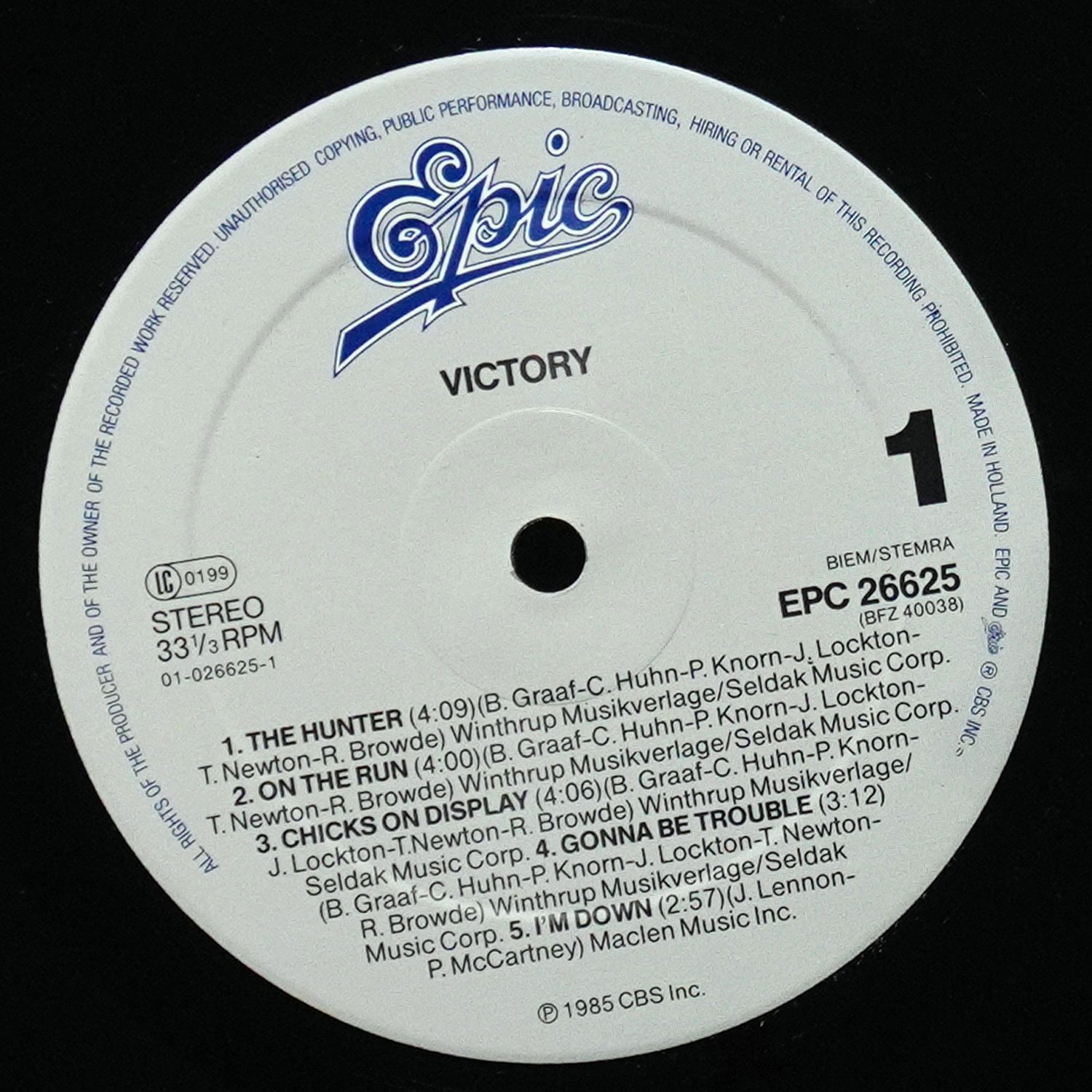 LP Victory — Victory фото 3