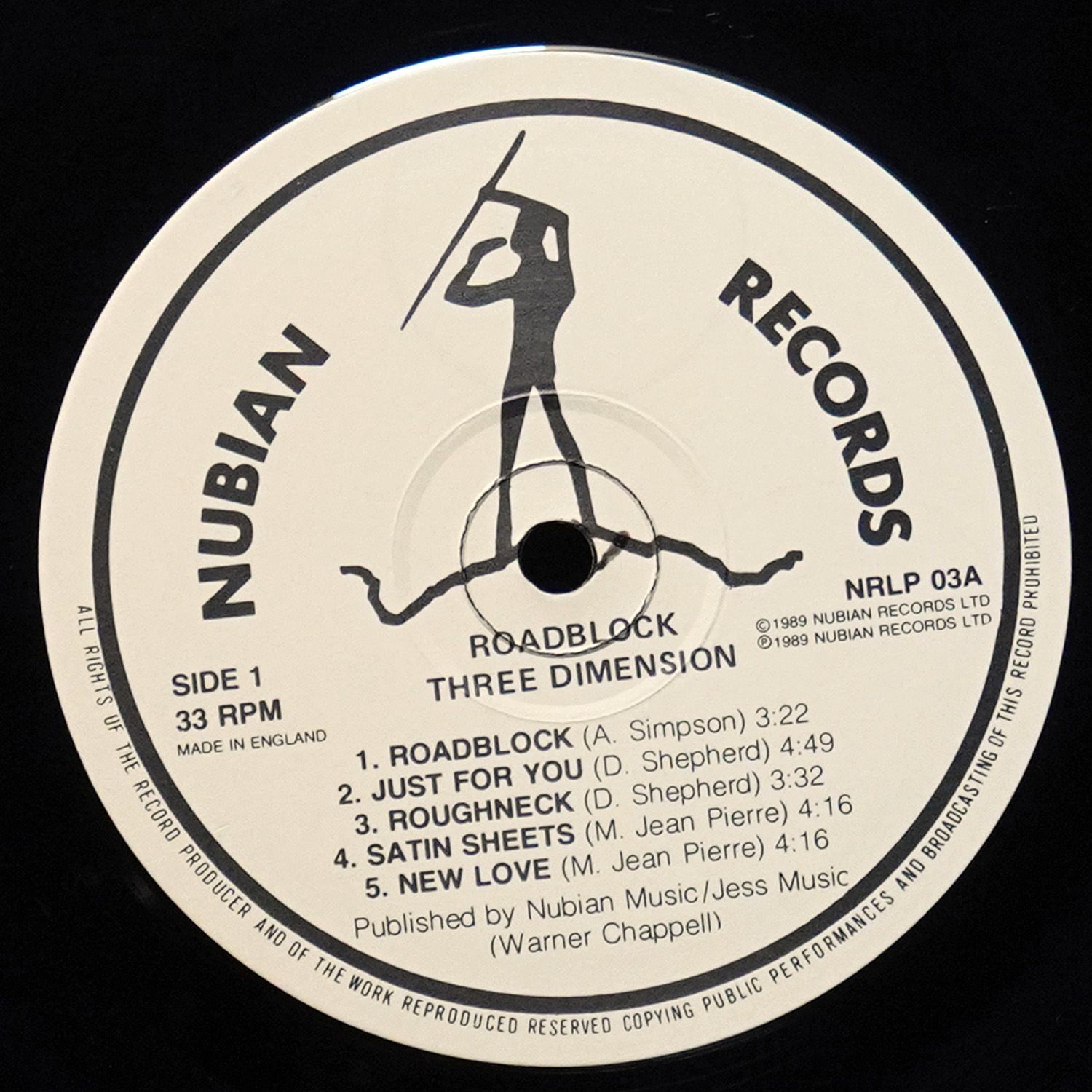 LP Three Dimension — Roadblock фото 3