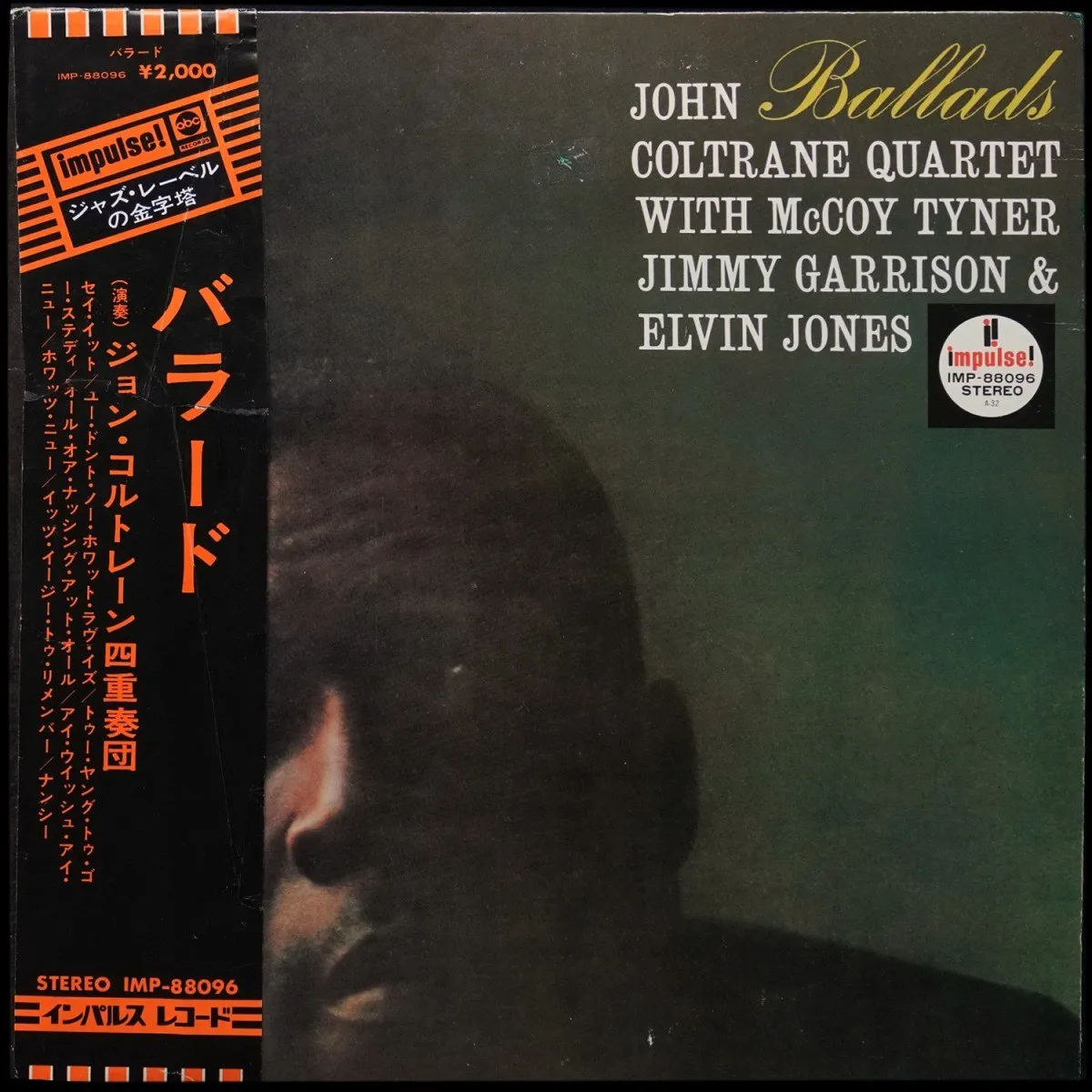 LP John Coltrane Quartet — Ballads (+ obi) фото
