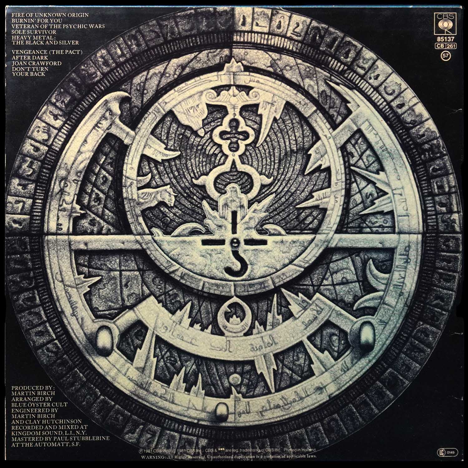 LP Blue Oyster Cult — Fire Of Unknown Origin фото 2