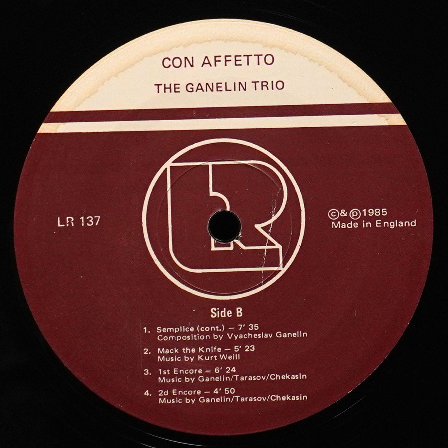 LP Ganelin Trio — Con Affetto фото 4