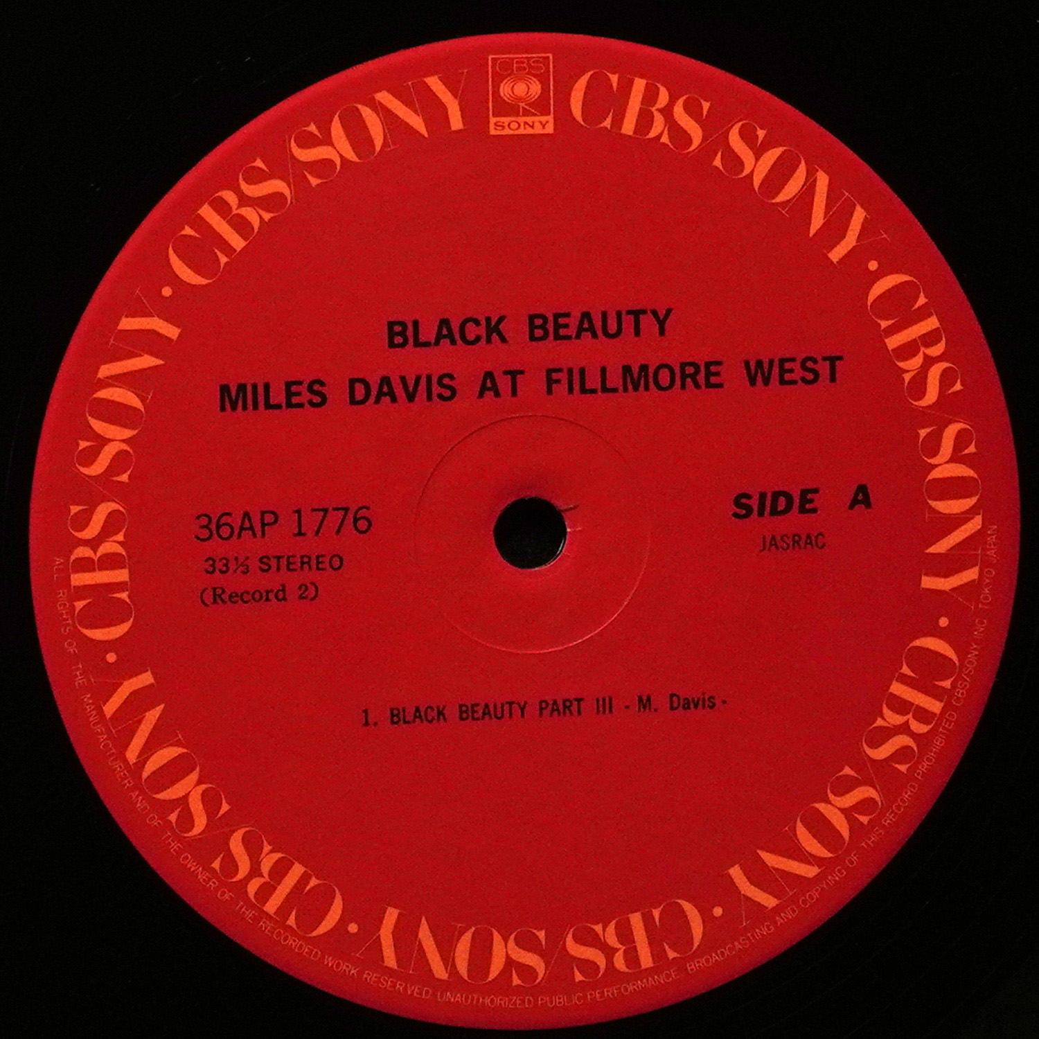 LP Miles Davis — Black Beauty / Miles Davis At Fillmore West (2LP) фото 6