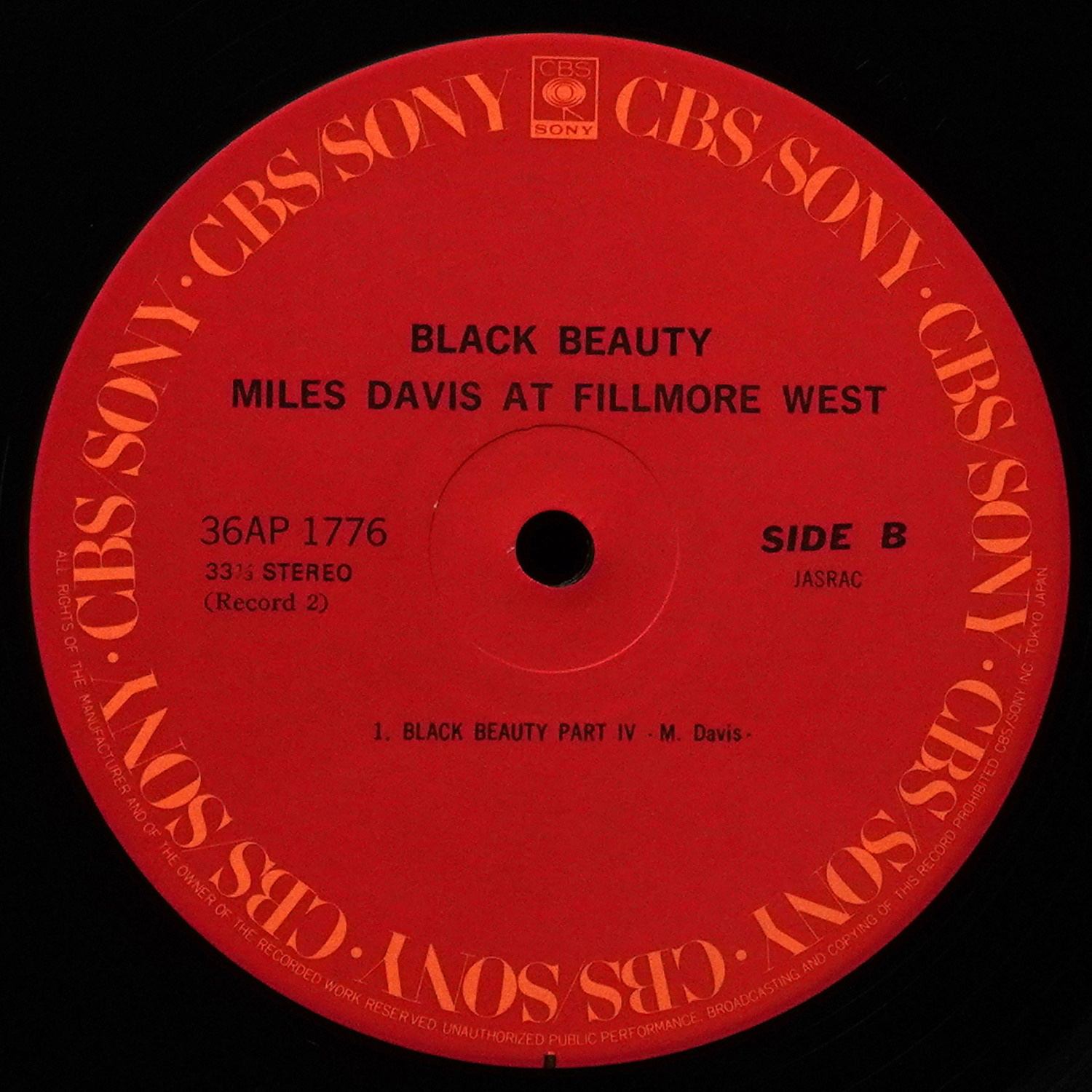LP Miles Davis — Black Beauty / Miles Davis At Fillmore West (2LP) фото 7