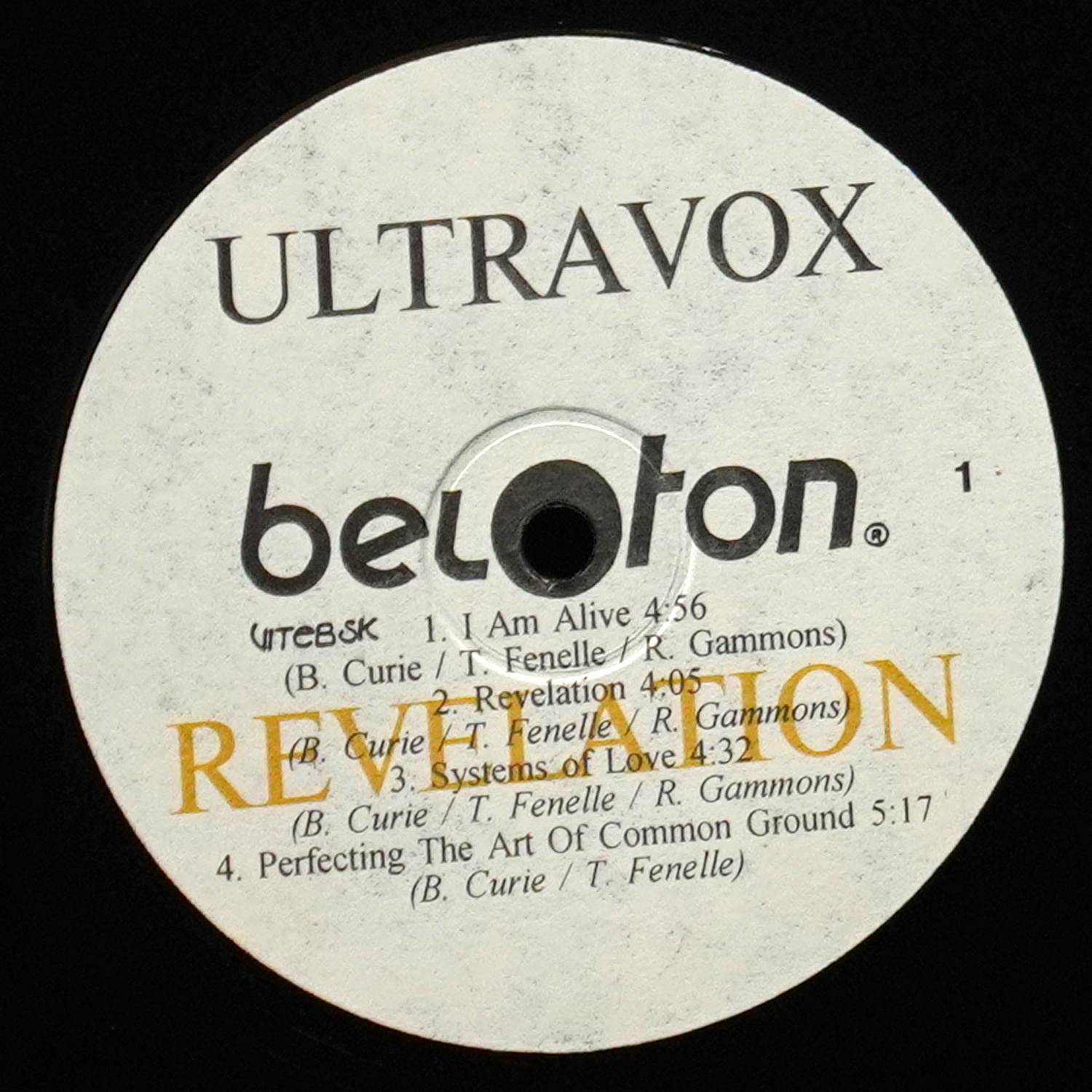 LP Ultravox — Revelation фото 2
