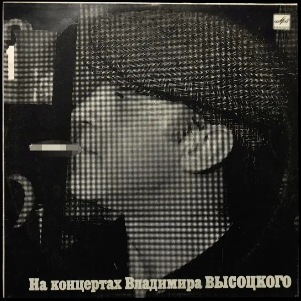 Сентиментальный Боксер 1