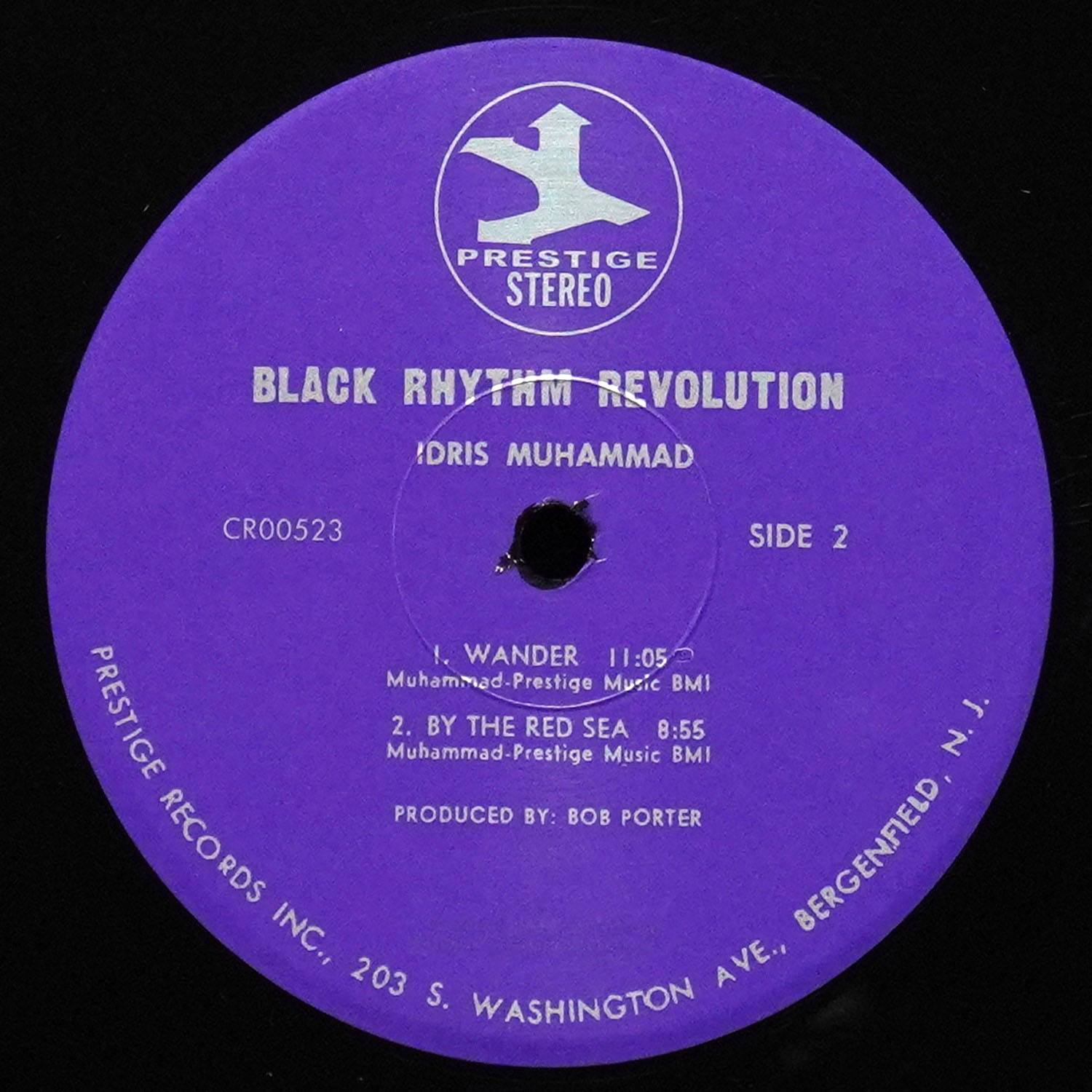 LP Idris Muhammad — Black Rhythm Revolution! фото 4