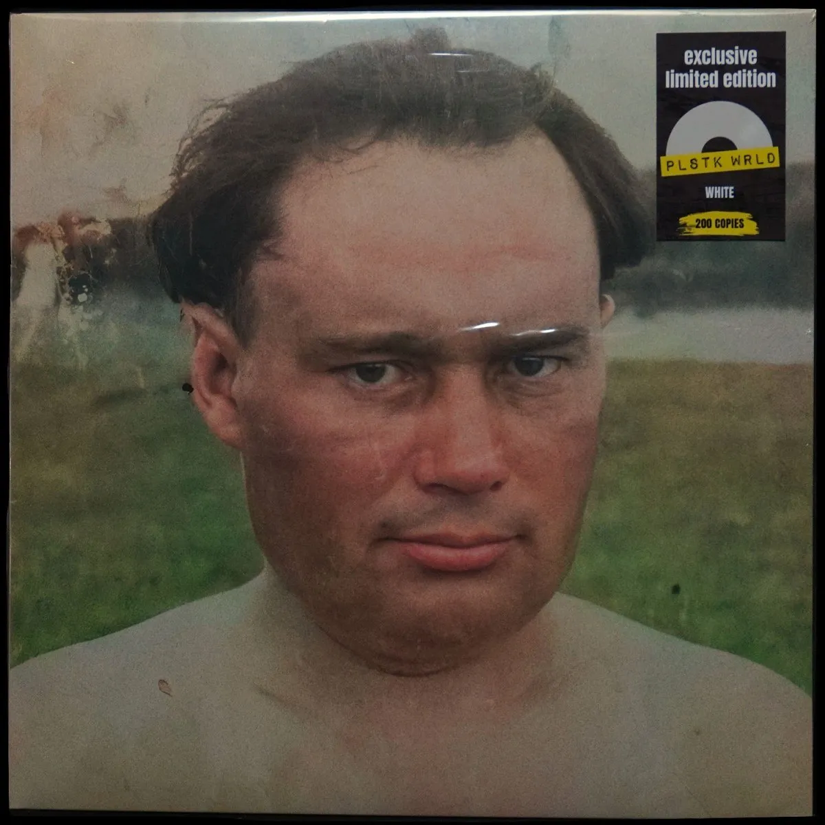 LP Васса Железнова — Культурный Код (+ буклет, цветной винил) фото