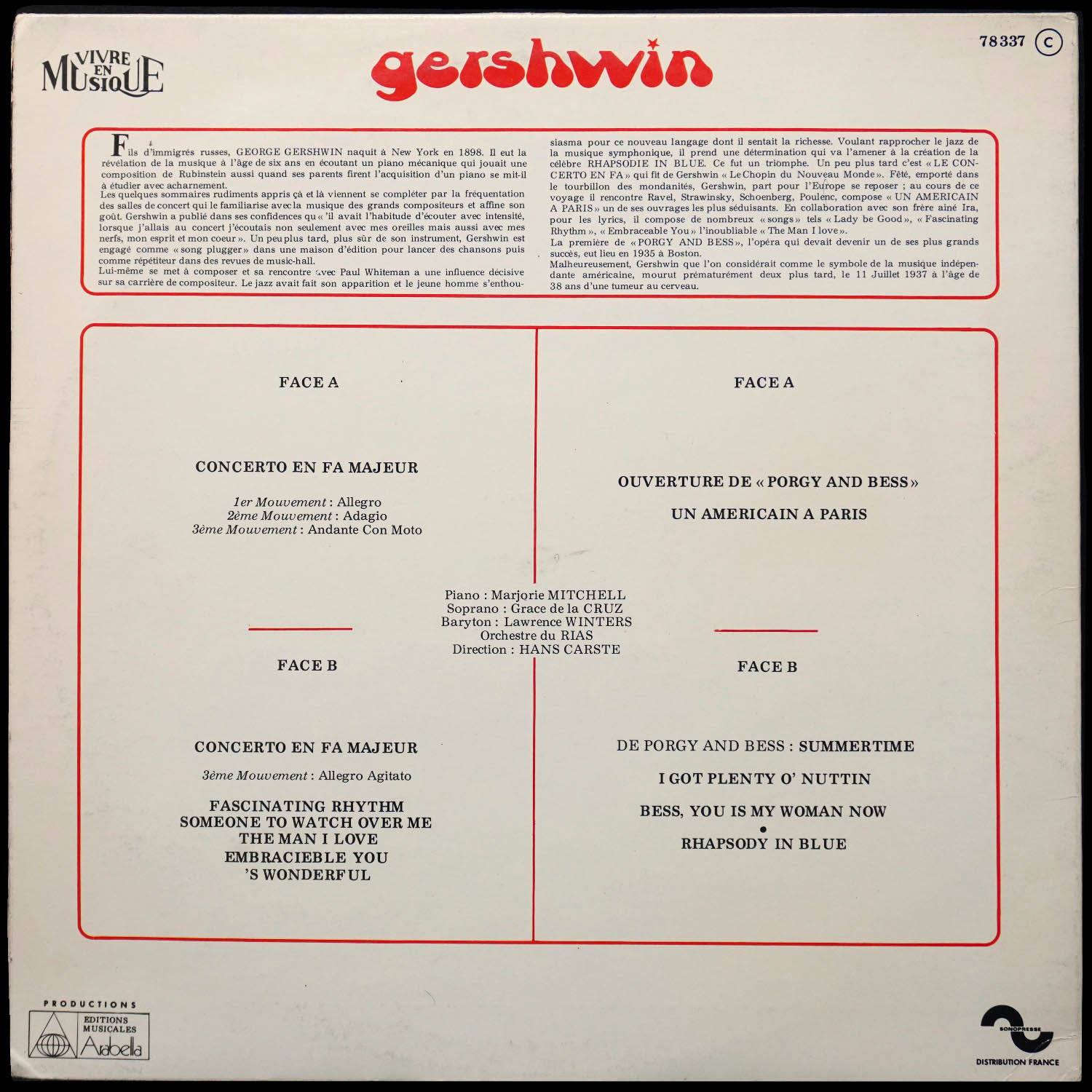 LP Lawrence Winters — Gershwin (2LP) фото 2