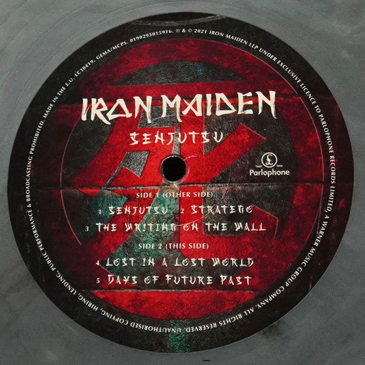 LP Iron Maiden — Senjutsu (3LP, цветной винил) фото 5