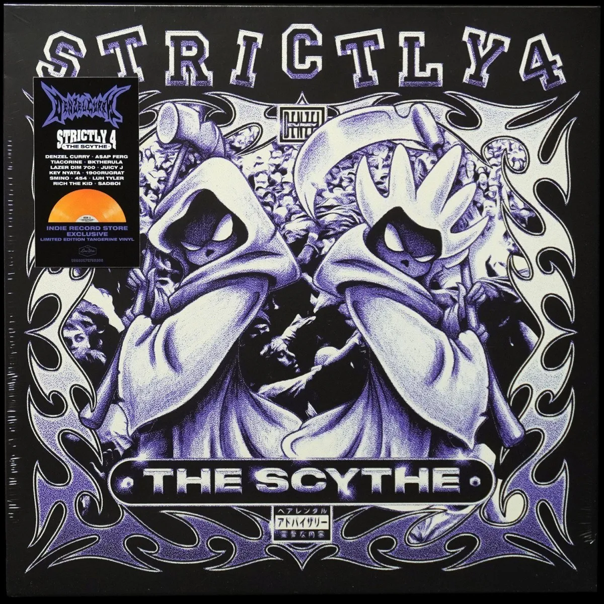 LP Denzel Curry — Strictly 4 The Scythe (цветной винил) фото