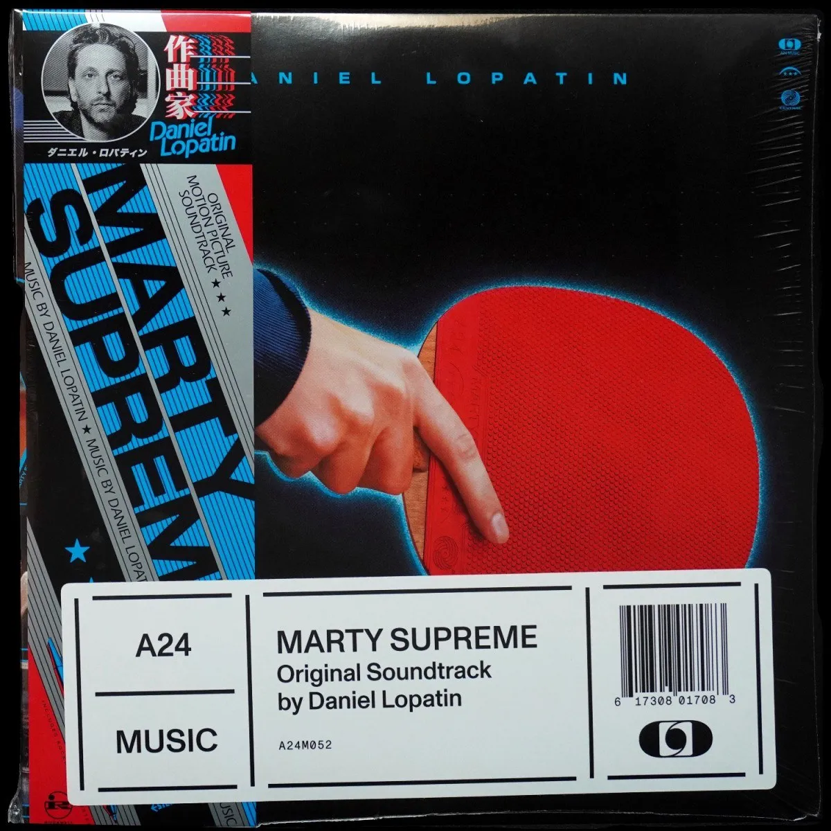 LP Daniel Lopatin — Marty Supreme (Original Motion Picture Soundtrack) (2LP,  цветной винил,  + obi) фото