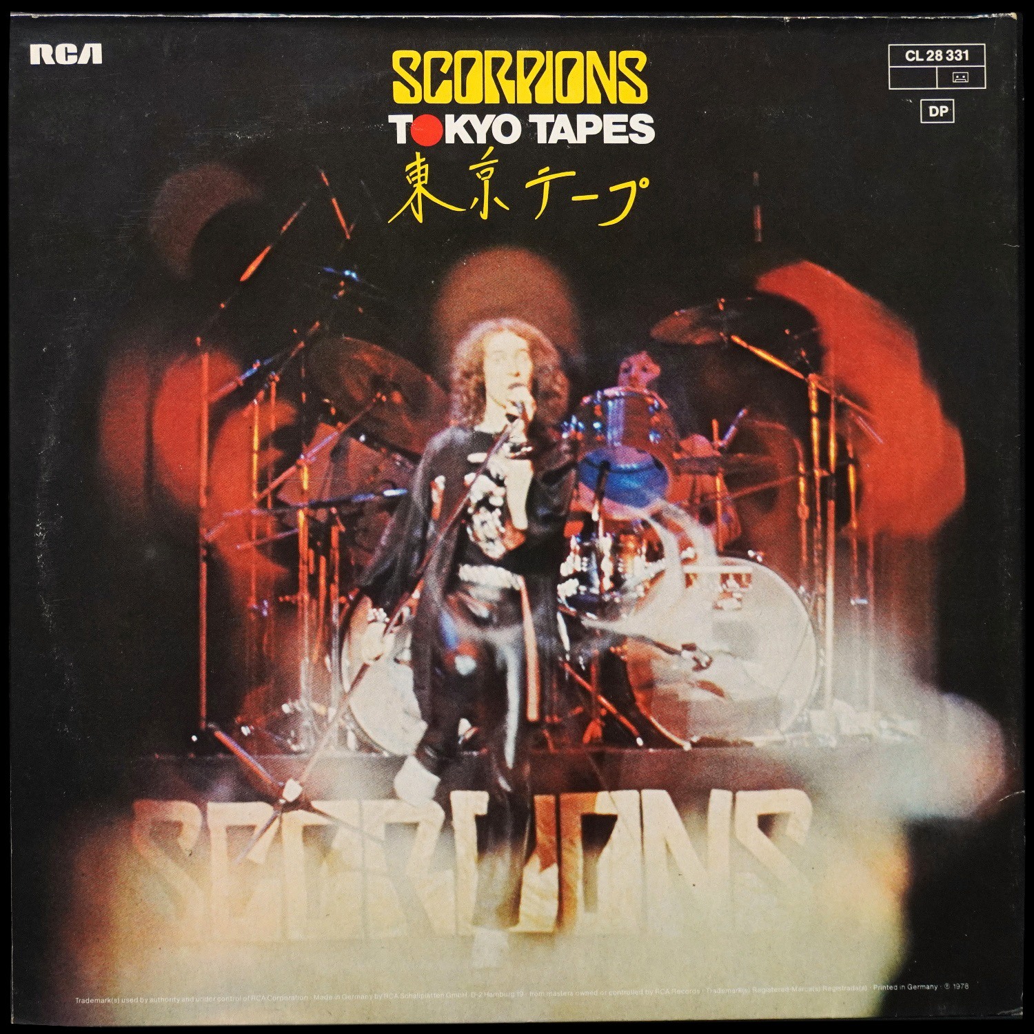 LP Scorpions — Tokyo Tapes (2LP) фото 2