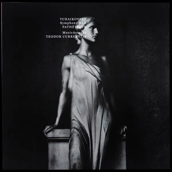 Tchaikovsky: Symphony N 6 Pathetique