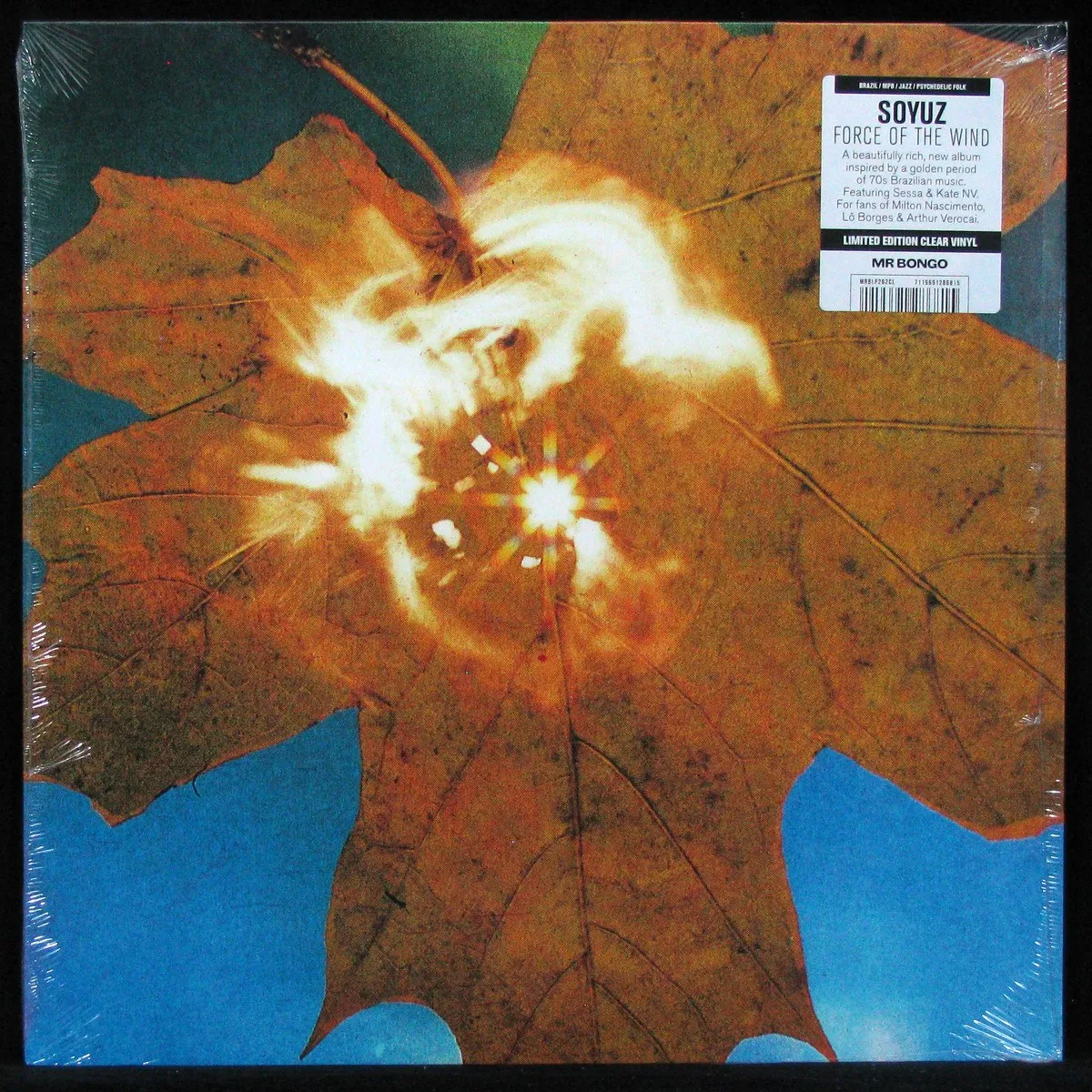 LP SOYUZ — Force Of The Wind (цветной винил) фото